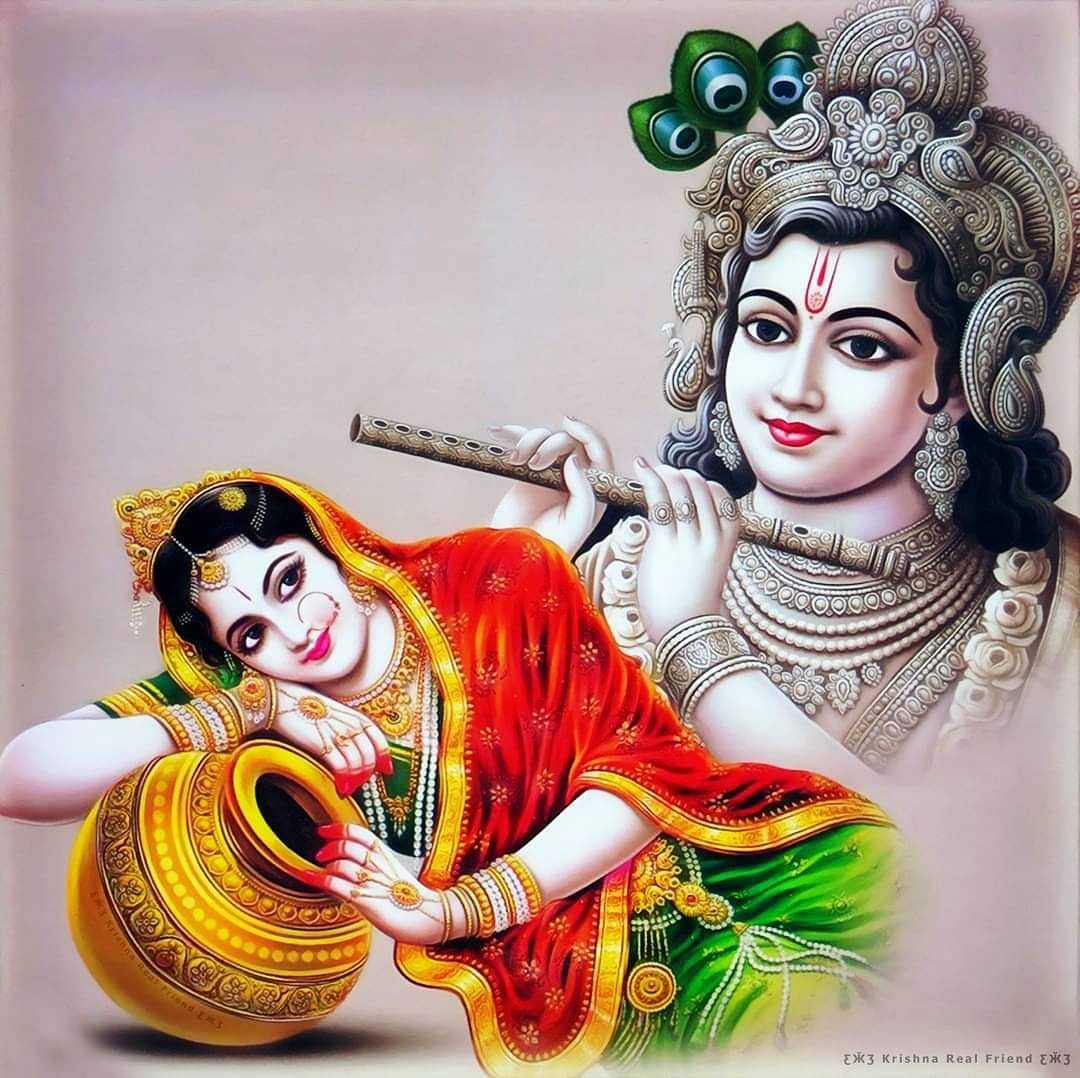 1080x1078 Radhe Krishna God HD 1080p Download