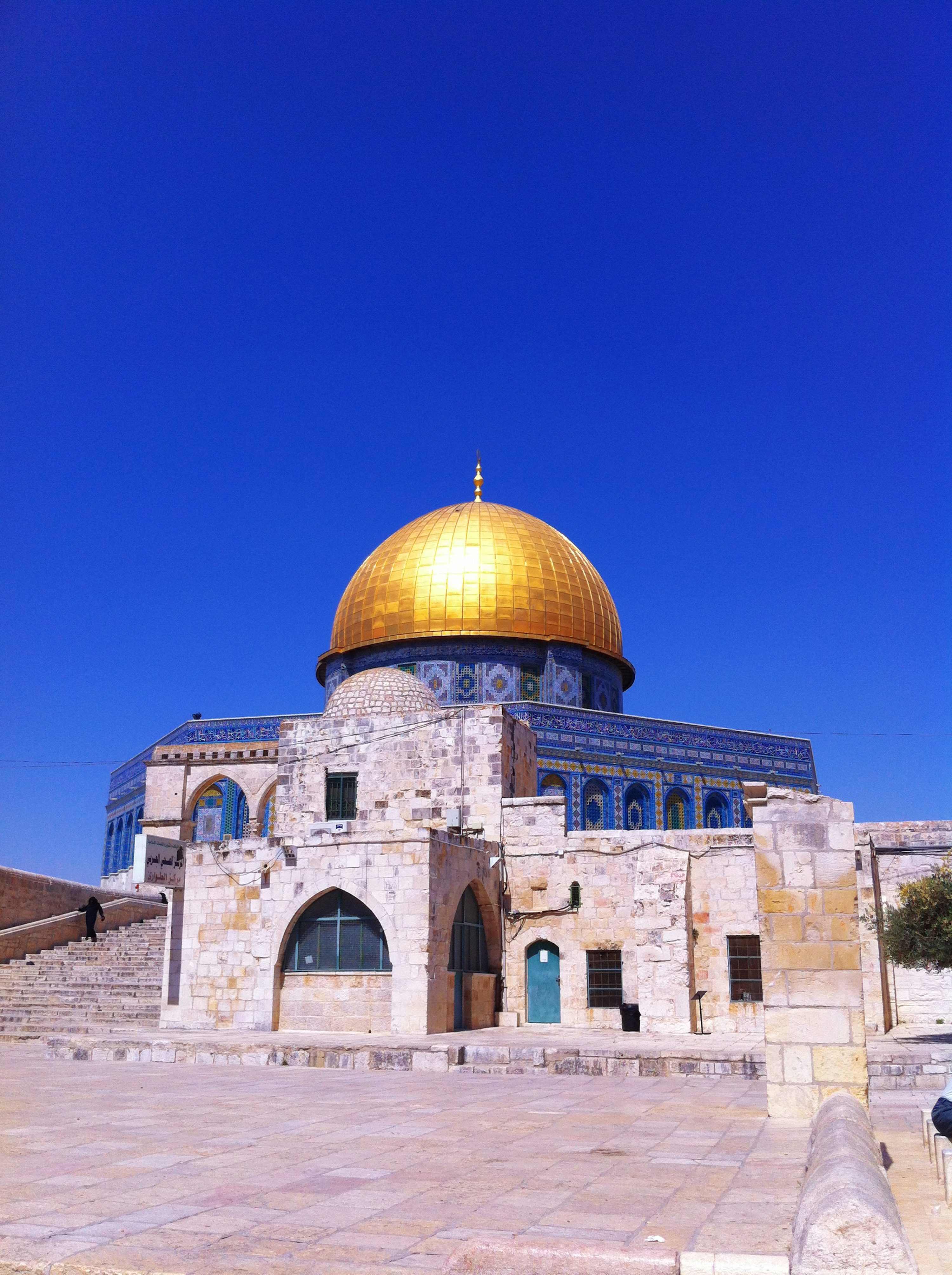 3000x4017 Al Aqsa Picture. Download Free Image