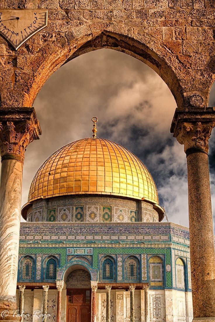 736x1103 Mosque dome wallpaper. Masjid al aqsa art, Yellow dome mosque art, Aqsa mosque