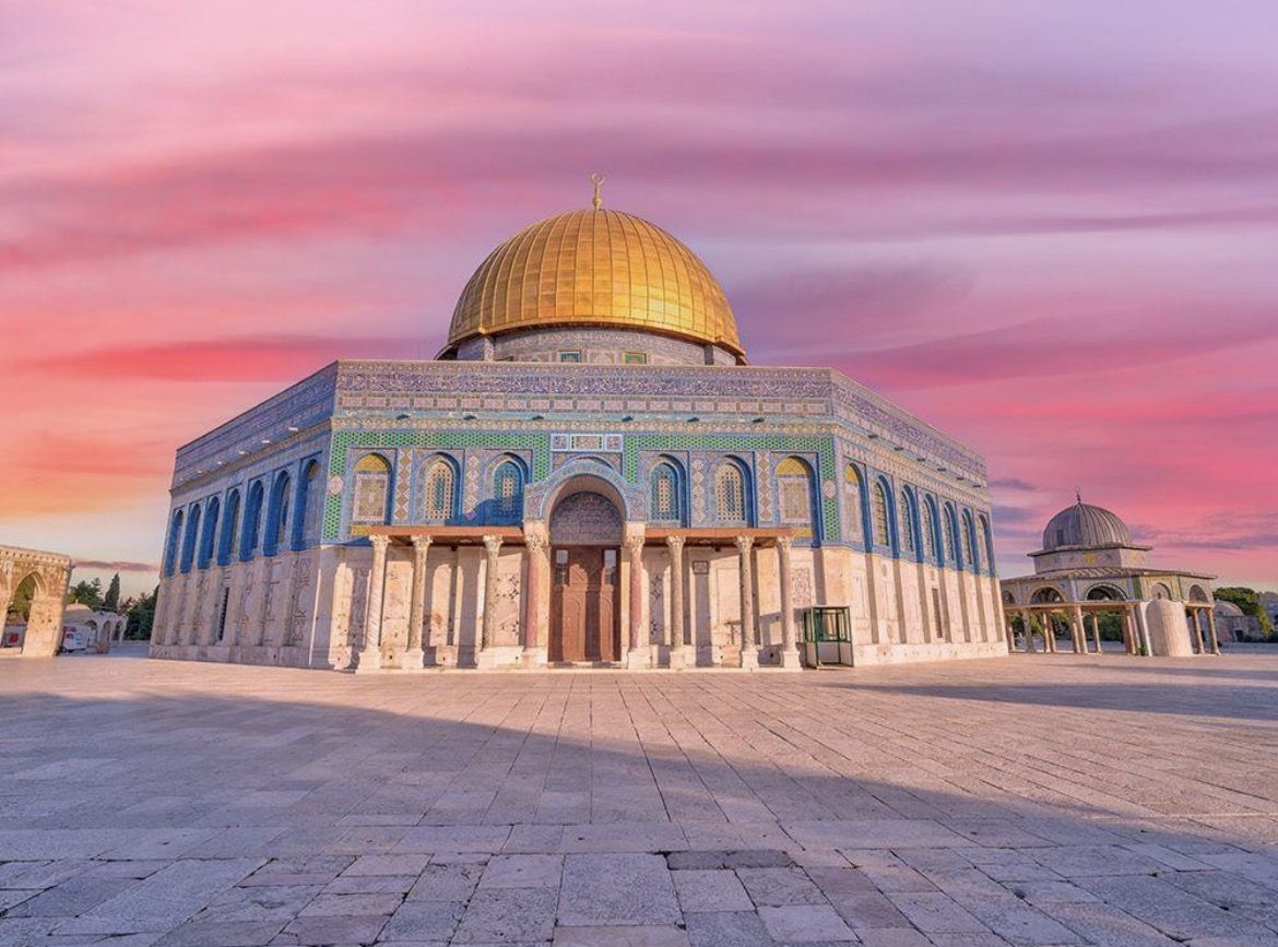 1170x867 Al Aqsa Mosque Tickets [2026], Prices, Reviews & Opening Hours