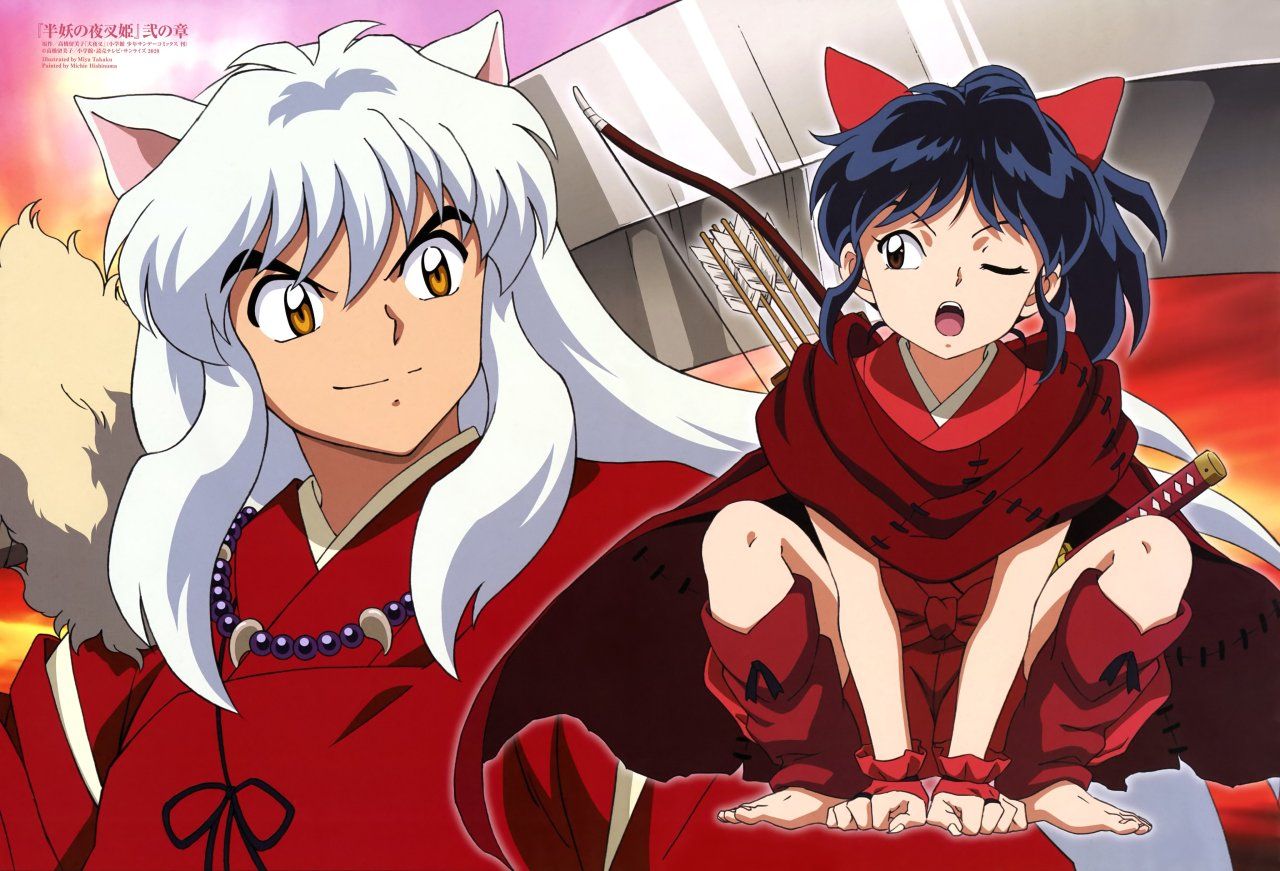 1280x871 Inuyasha & Moroha from the new Animage magazine ♡