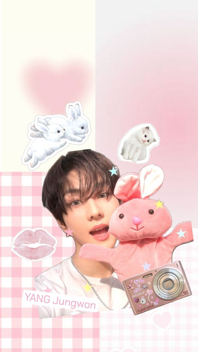 675x1200 Cute pink Jungwon wallpaper