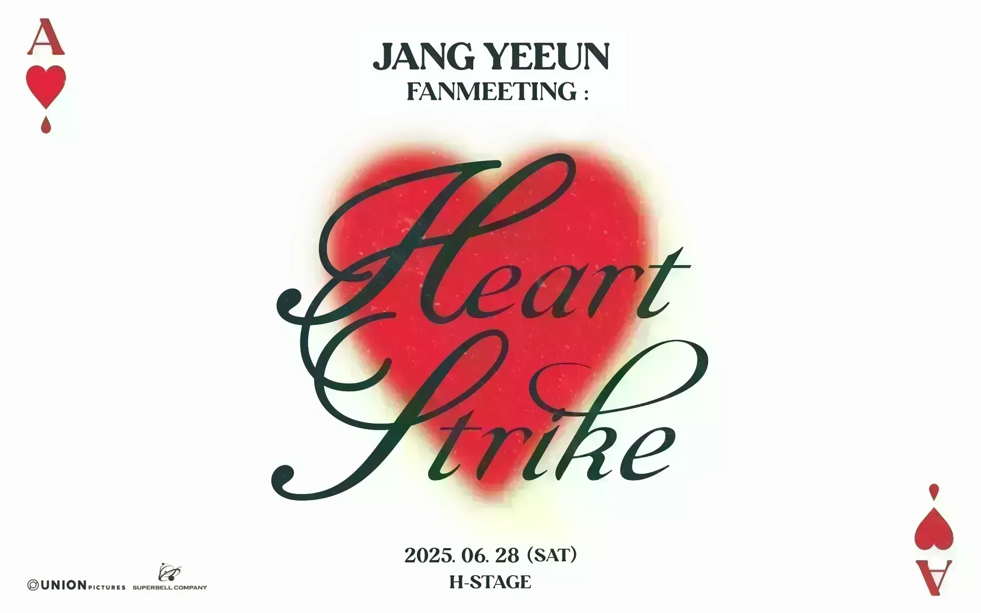 1920x1200 DEEPI. YEEUN FANMEETING : HEART STRIKE