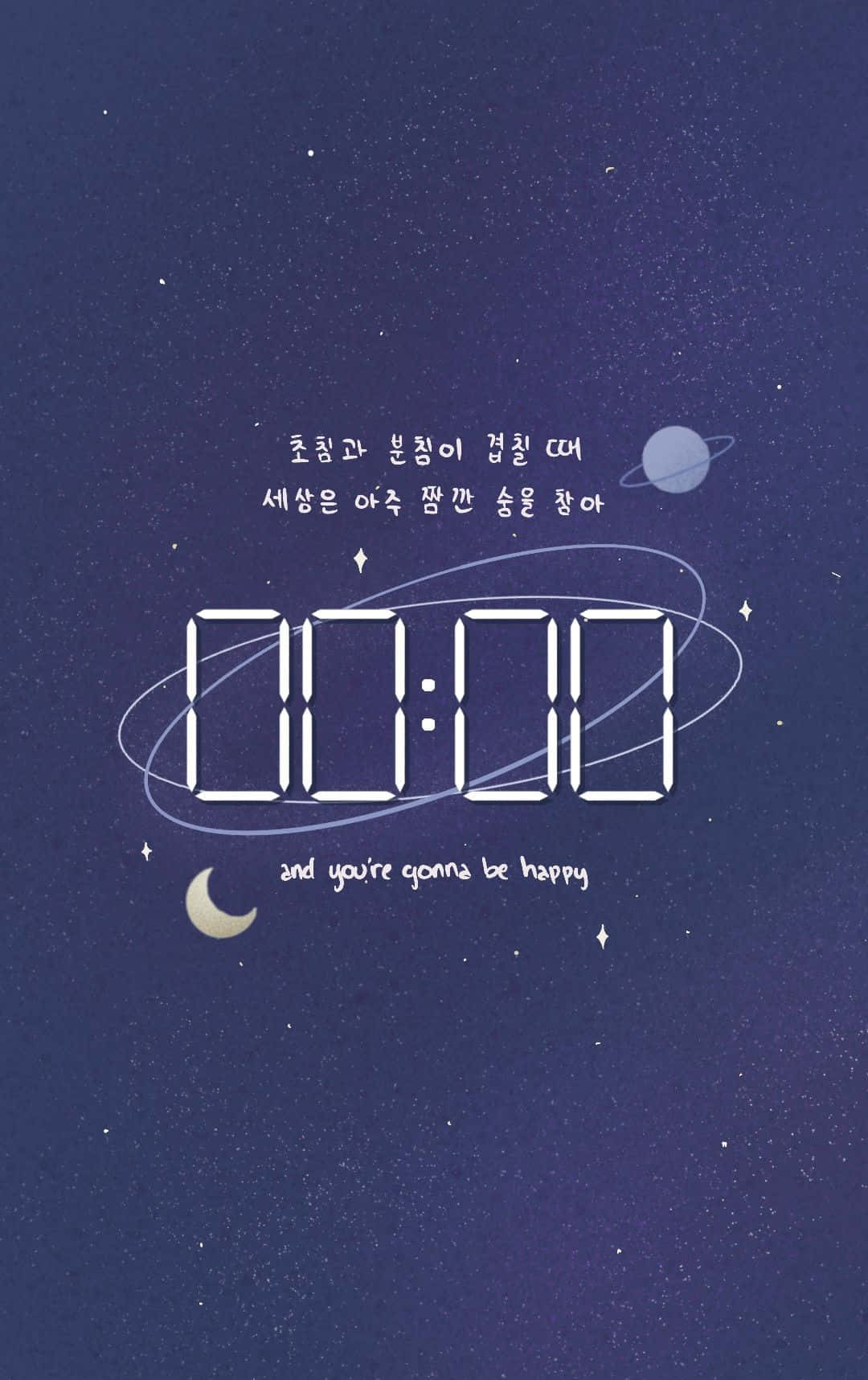 1080x1717 Download BTS Lyrics Inspirational Wallpaper