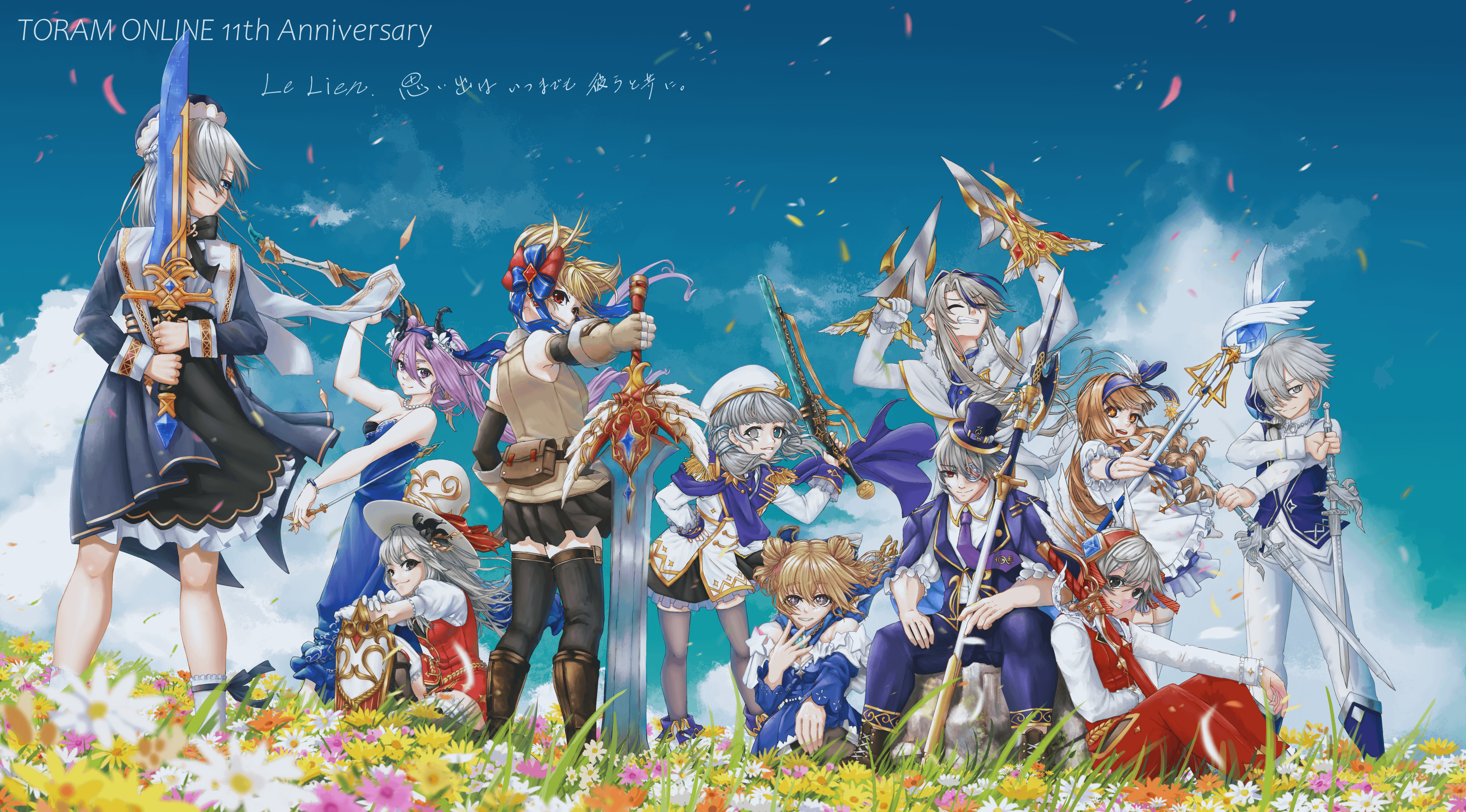 3614x2002 2026 09 10 Toram's 11th Anniversary Photo Contest Results Announcement!