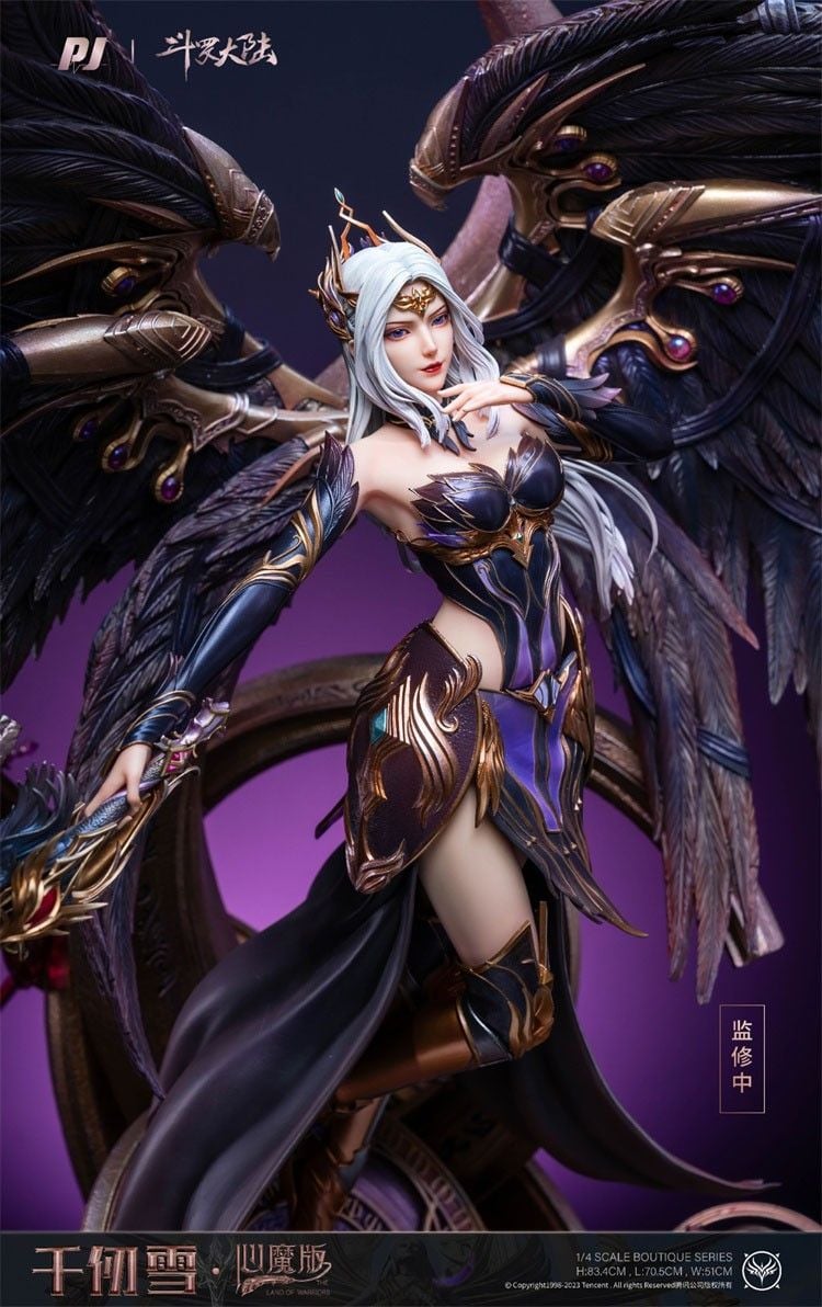750x1192 4 Scale Licensed Heart Demon Edition Qian Renxue With LED Land Resin Statue