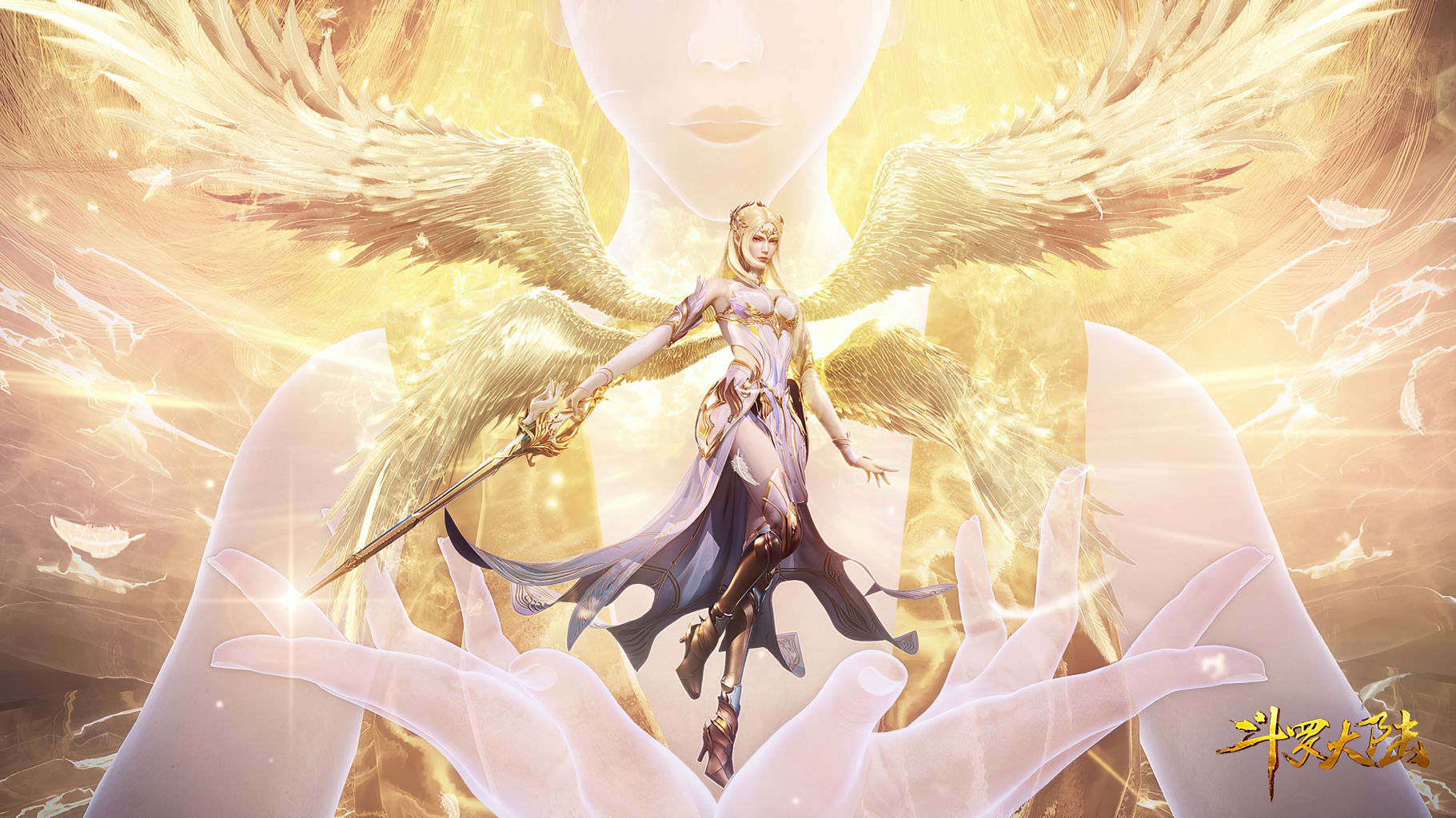 1821x1024 Qian Renxue（Personaje de la novela de fantasía 'Douluo Dalu'.）_Baidu Enciclopedia