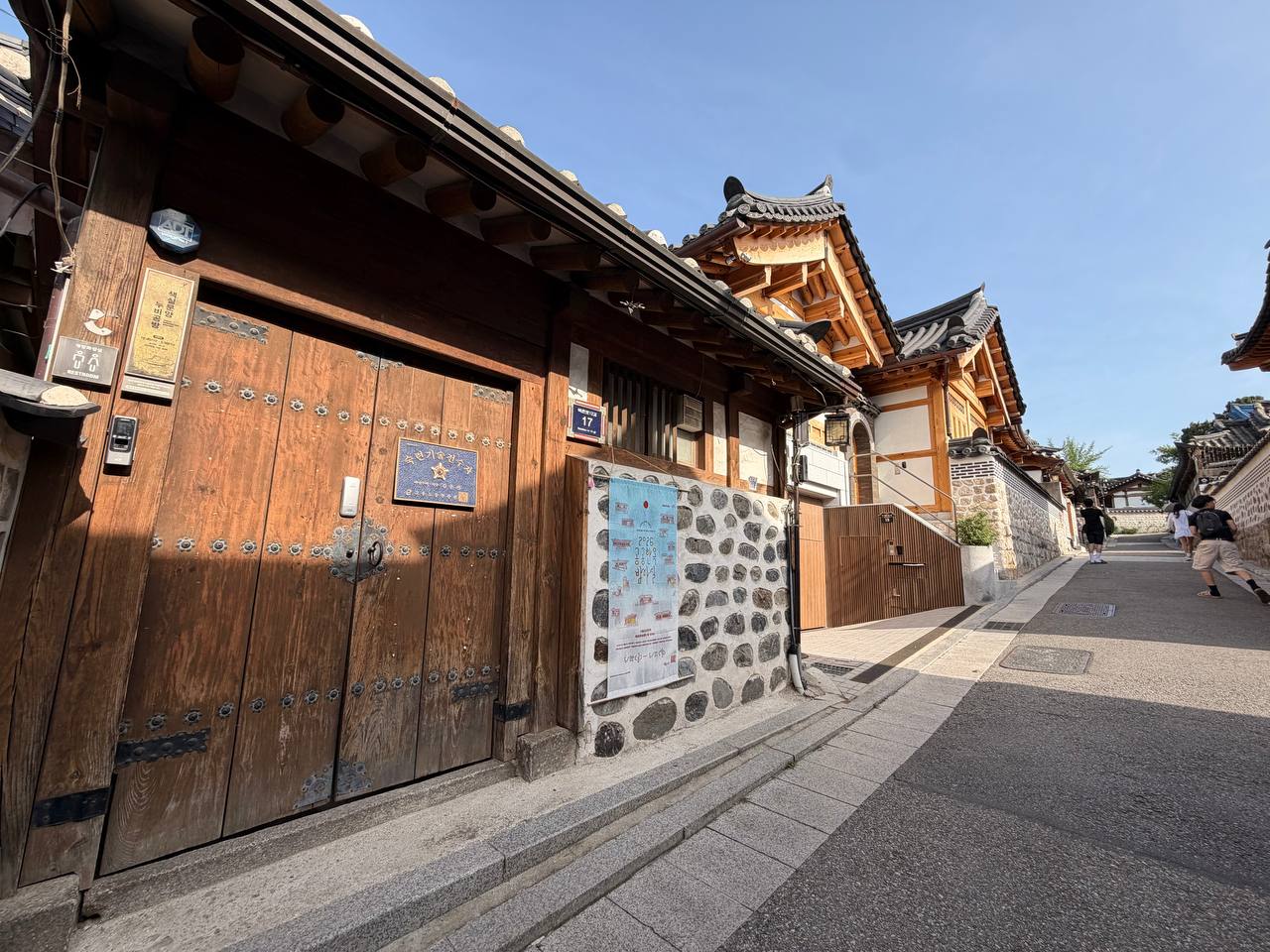 1280x960 The Village That Seoul Built Around Itself