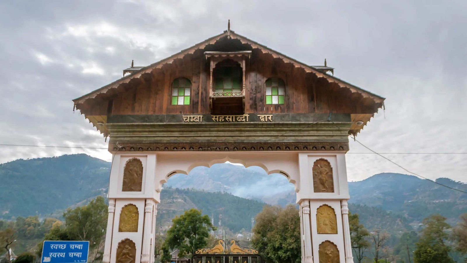 1600x900 Chamba In October 2026: Best Weather & Travel Guide