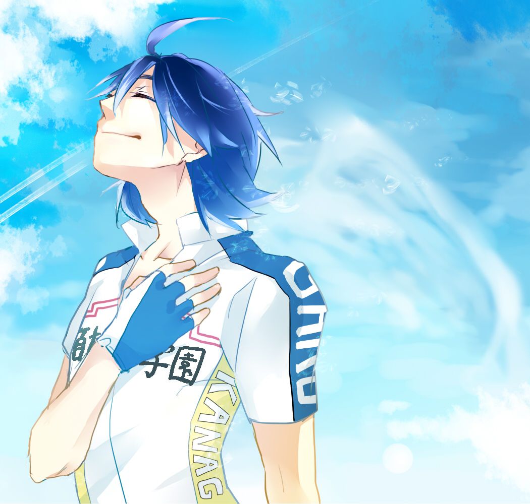 1050x1000 Manami Sangaku Wallpaper