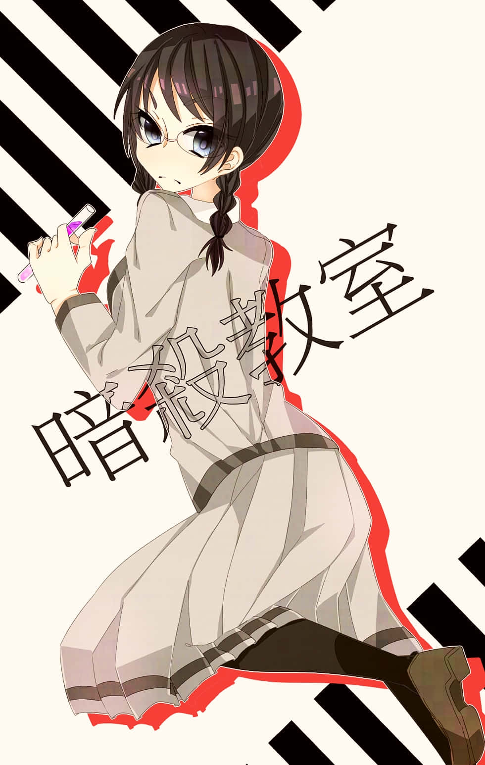 980x1545 Download Profile Shot of Manami Okuda, a Dynamic Anime Character Wallpaper