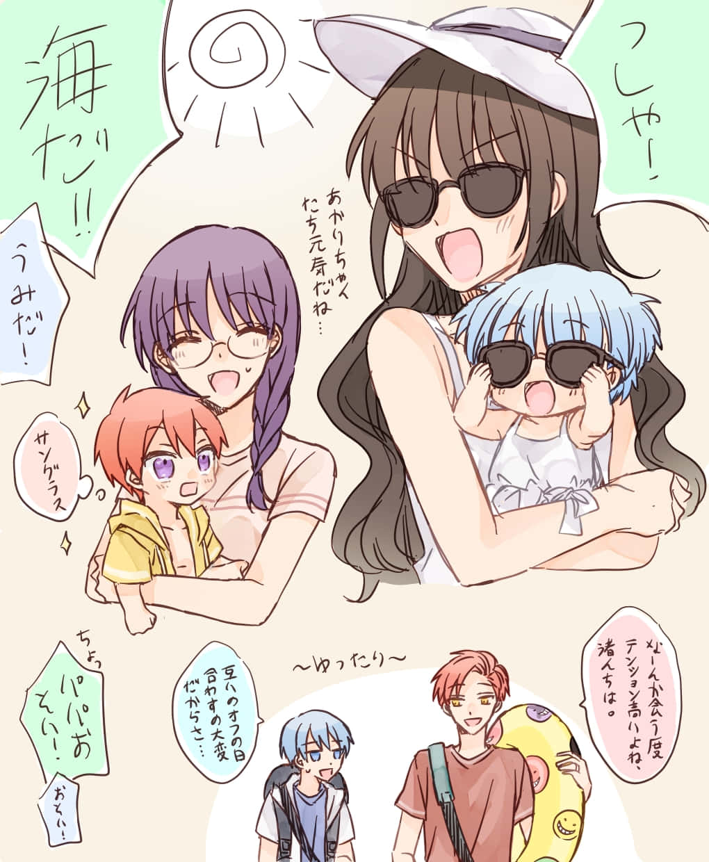 1020x1240 Download Manami Okuda in casual attire Wallpaper