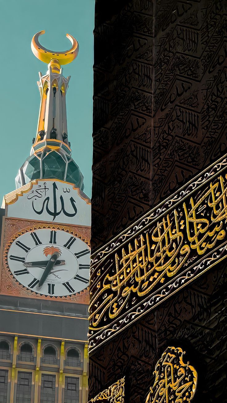 736x1308 Makkah Sharif 4k HD Photo Wallpaper