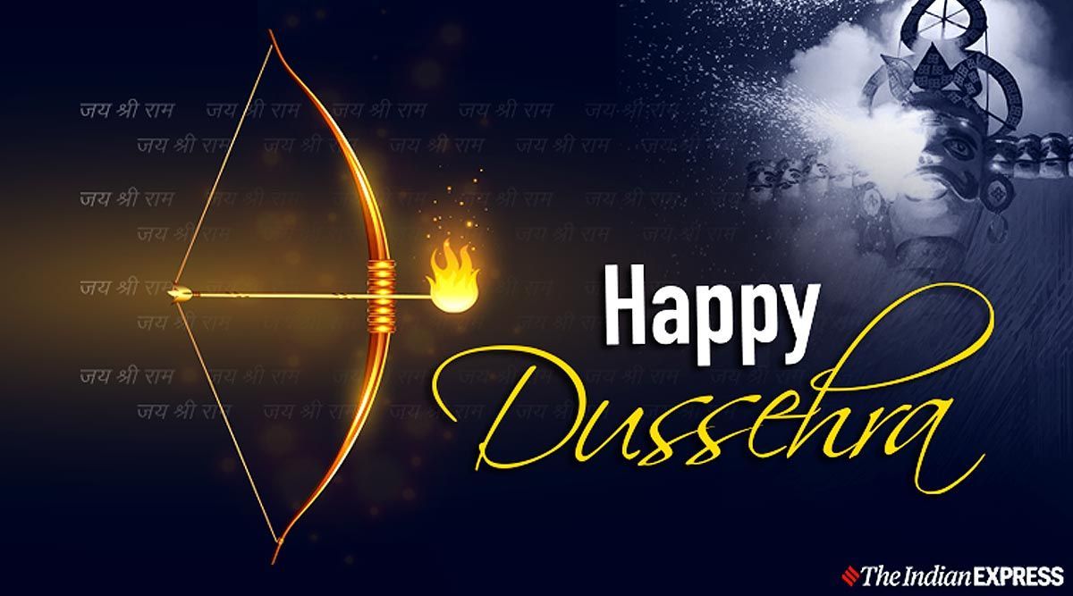 1200x667 Happy Dasara Wallpaper