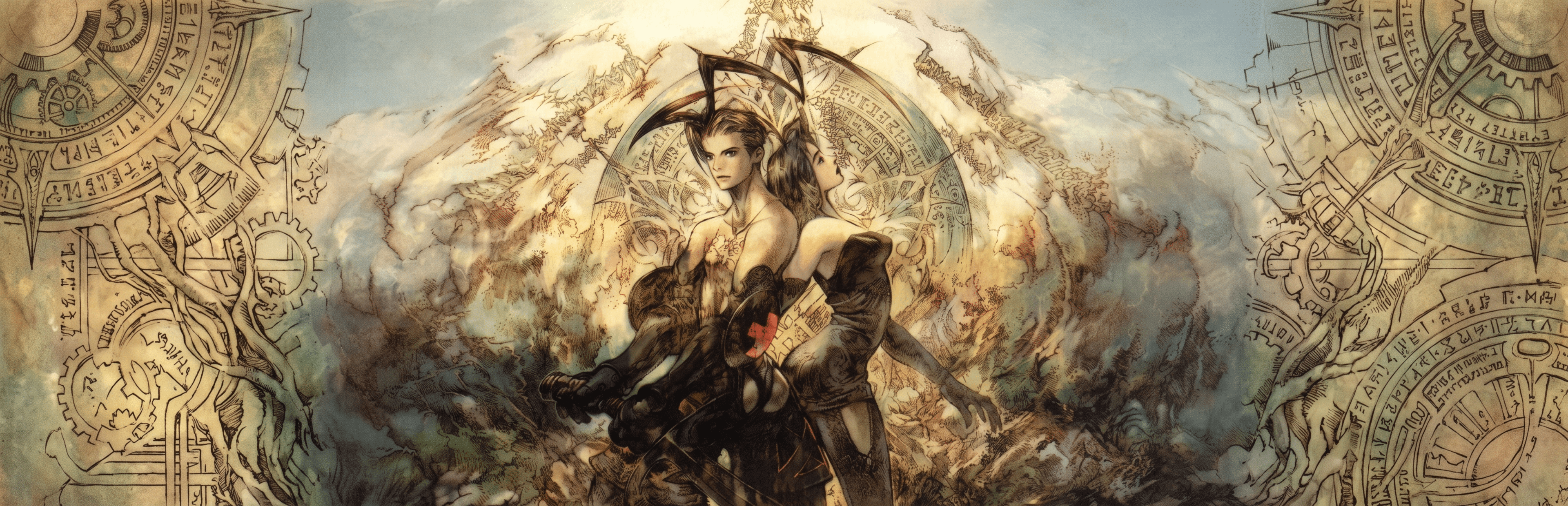 3840x1240 Vagrant Story