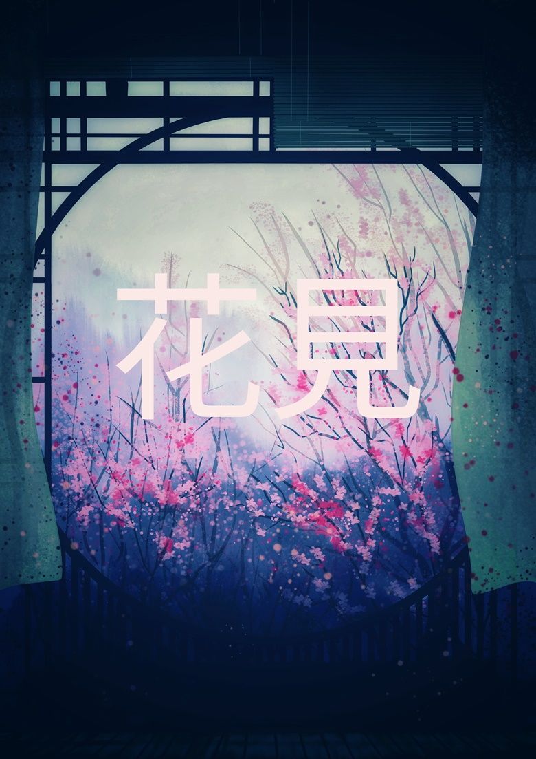 780x1103 hanahaki