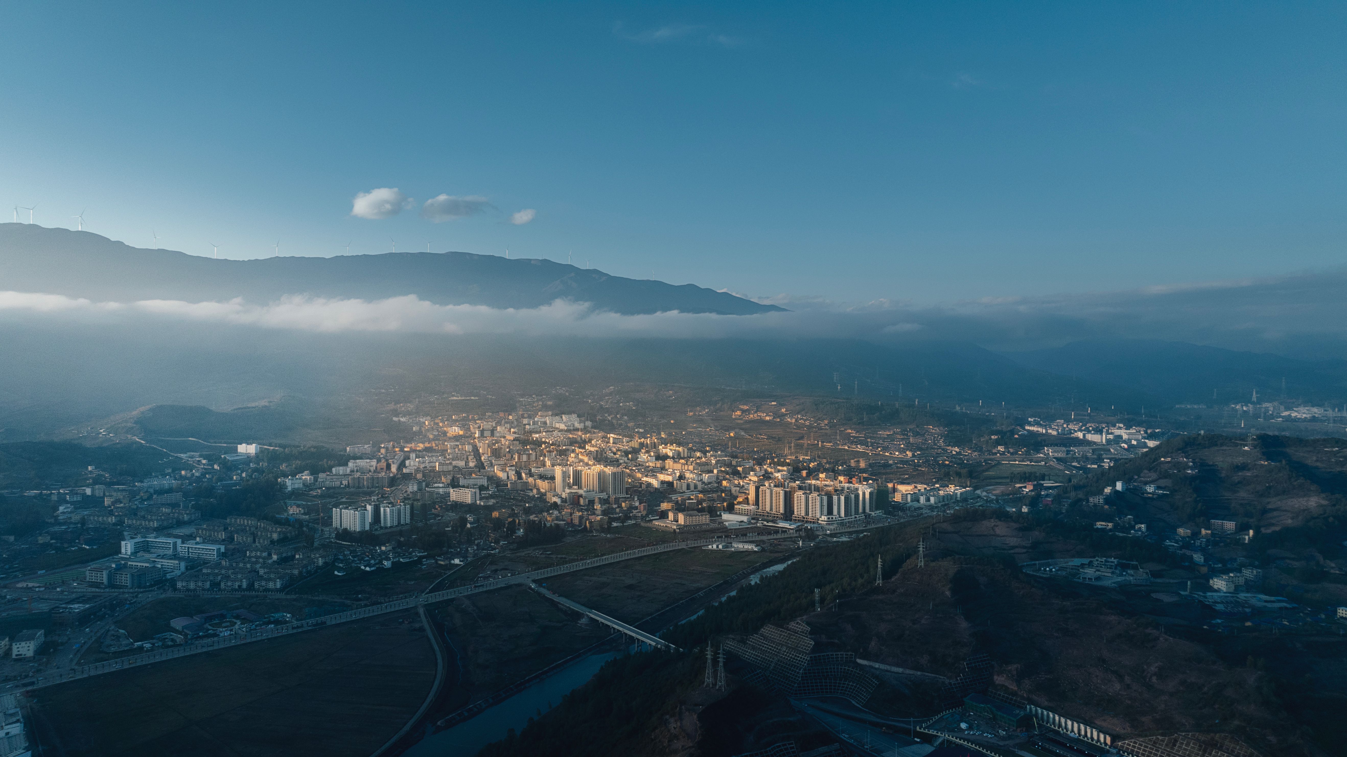 5272x2962 Shuangyashan City Photo, Download The BEST Free Shuangyashan City & HD Image