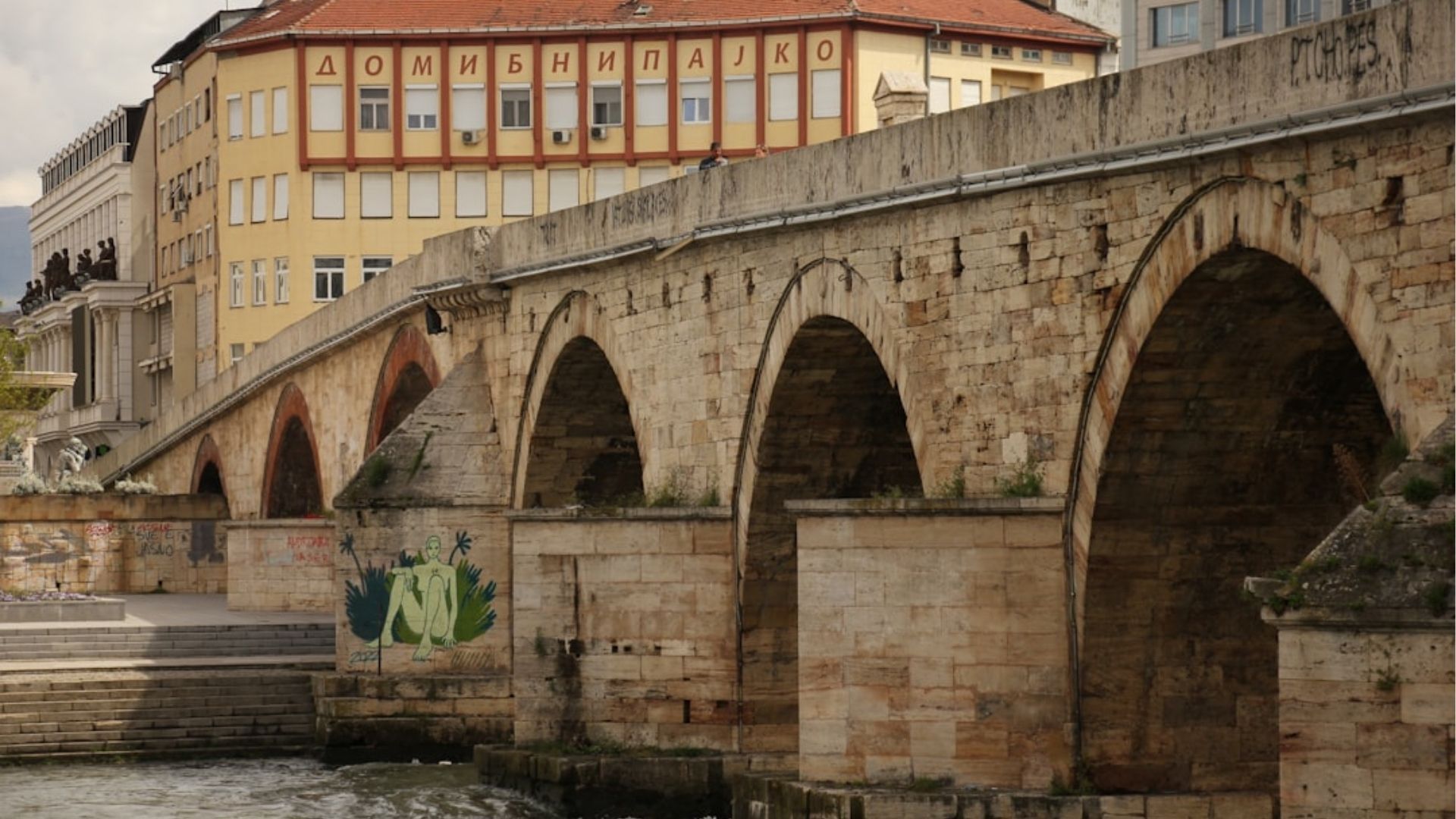 1920x1080 Zenica 2026. Best Free Attractions and Things To Do