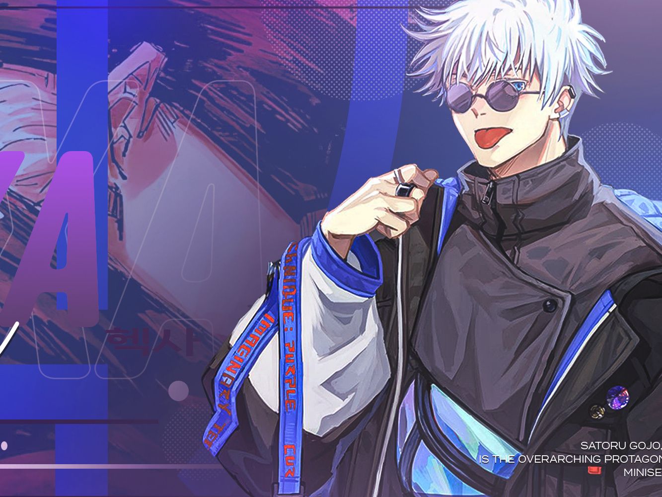 1333x1000 Jujutsu Kaisen S2 Gojo Satoru Banner by HexaTitan on Dribbble
