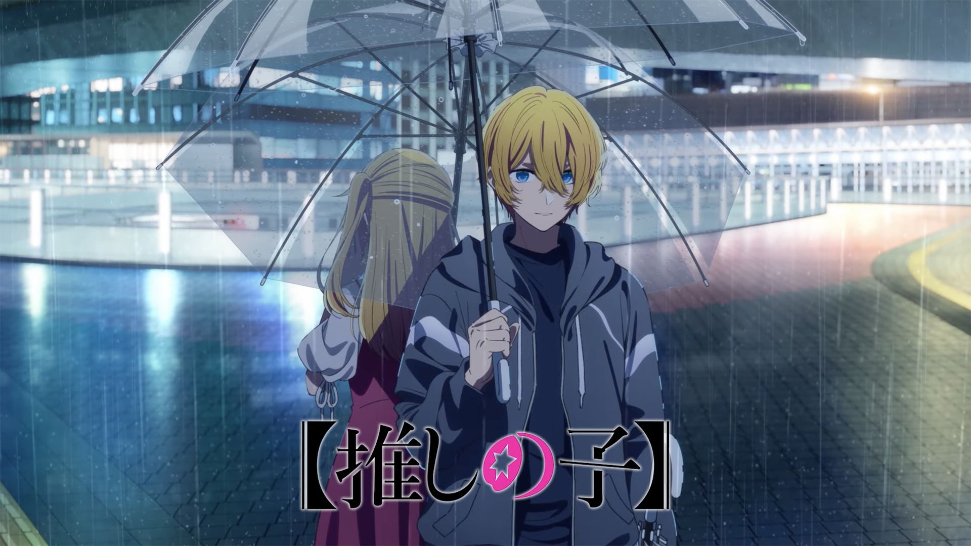 1920x1080 Oshi no Ko Season 3 Anime Releases Aqua Teaser Visual