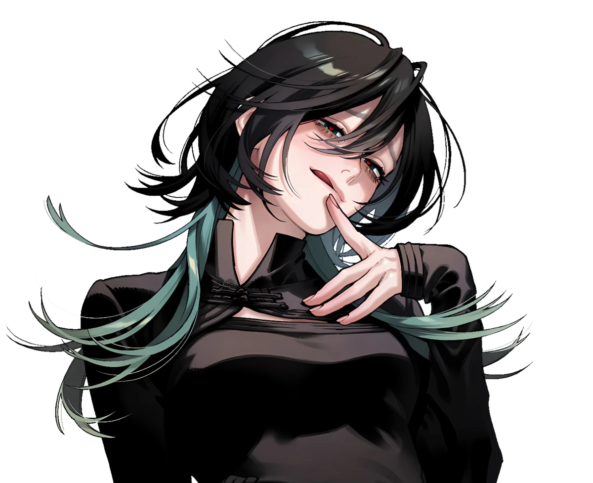 1200x977 Utsuro