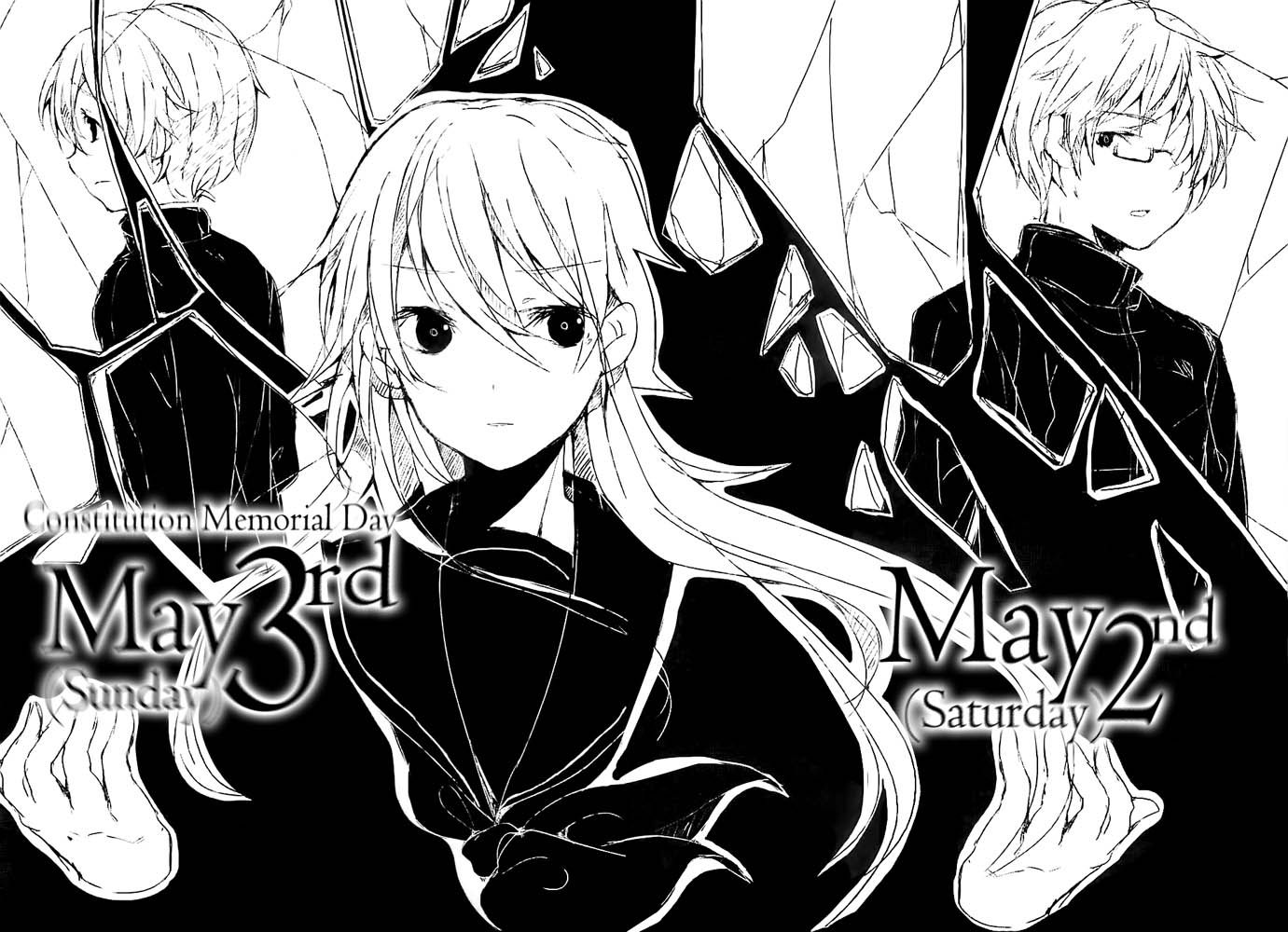 1381x1000 Utsuro no Hako vol2