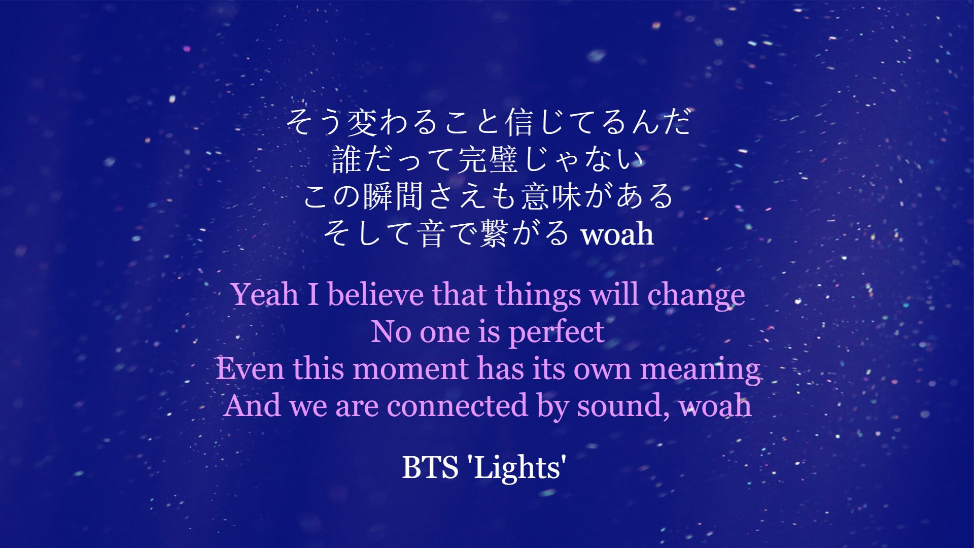 1920x1080 BTS Lyrics Laptop Wallpaper