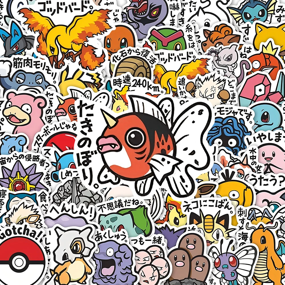 1000x1000 30 56PCS Cute Anime Pokemon Stickers Kawaii Pikachu Cartoon Decoration Decals DIY Stationery Laptop Reward Sticker Gifts