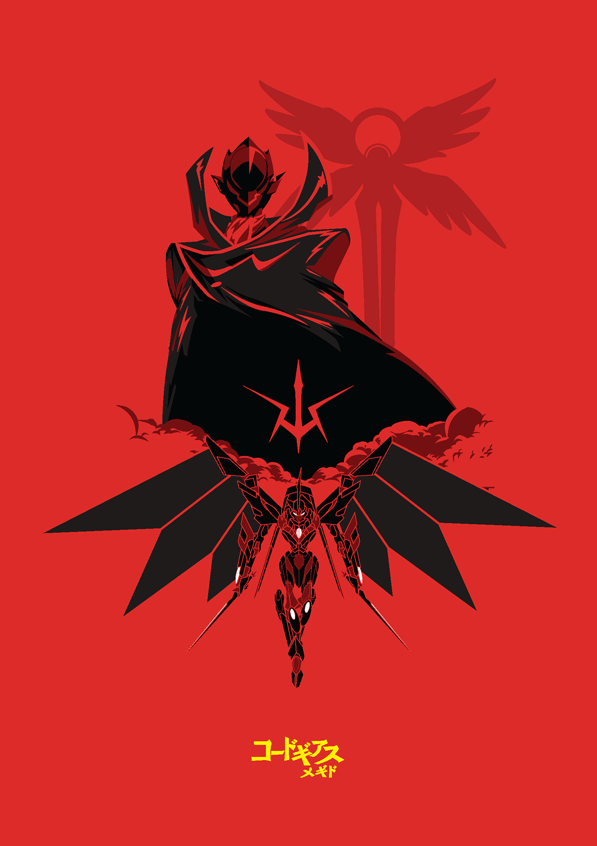 1200x1699 Code geass wallpaper ideas. code geass wallpaper, lelouch vi britannia, lelouch wallpaper hd