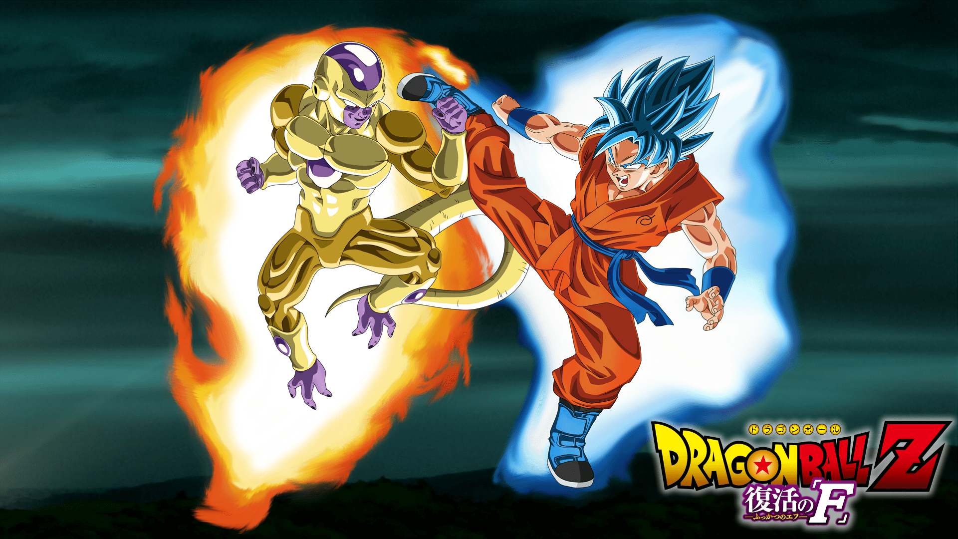 1920x1080 Free download Gold Frieza vs SSGSS Goku Aura 1920x1080 Wallpaper by [1920x1080] for your Desktop, Mobile & Tablet. Explore Golden Frieza Wallpaper. Golden Frieza Wallpaper, Golden Frieza Wallpaper, Frieza Wallpaper