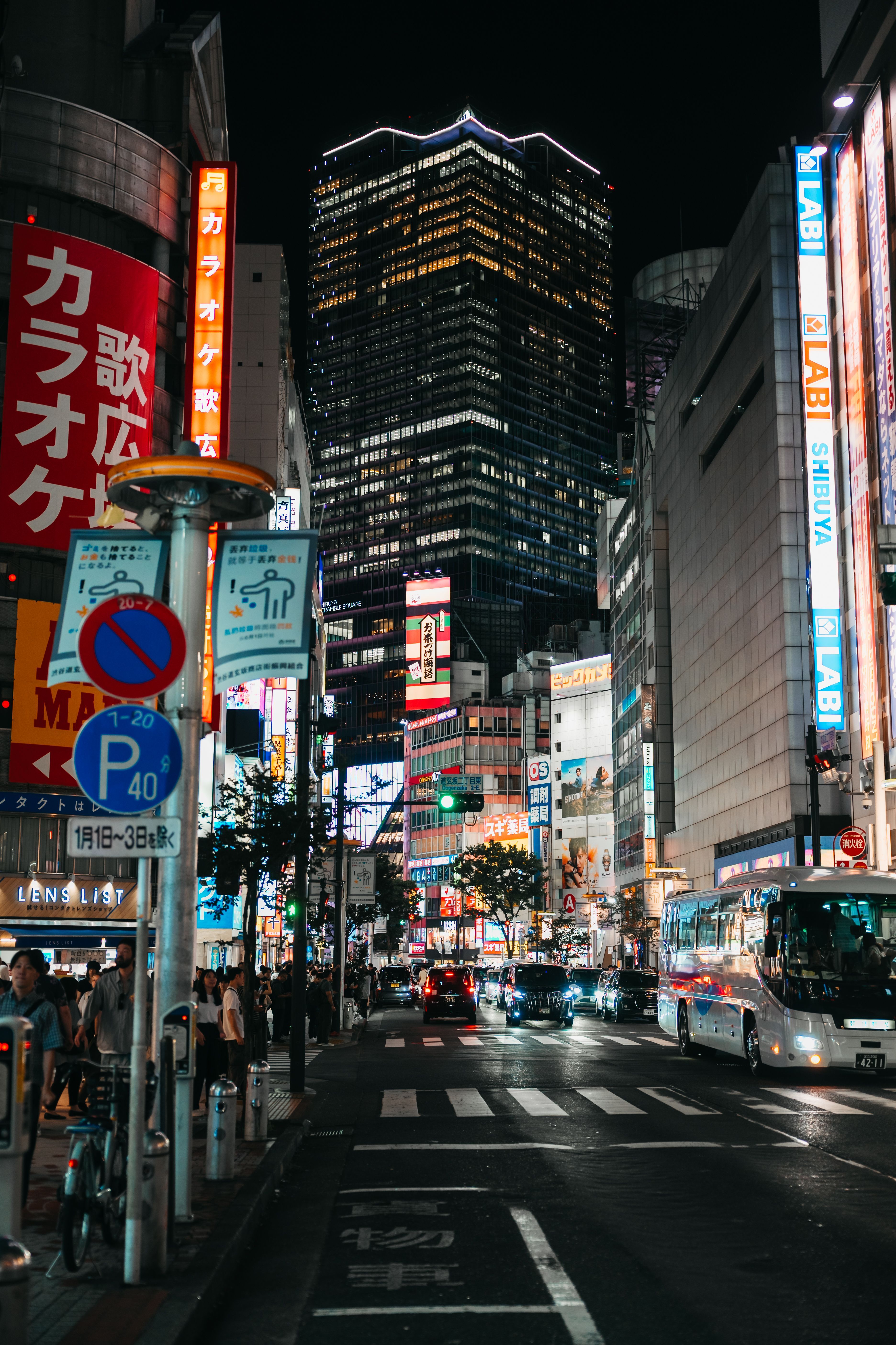 3744x5616 Shibuya Photo, Download The BEST Free Shibuya & HD Image