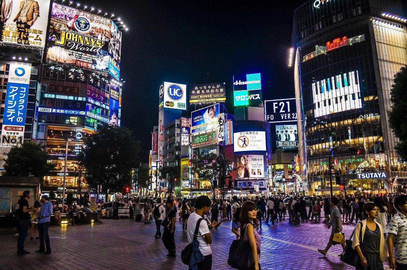 1400x927 Shibuya, Japan: All You Must Know Before You Go (2026)