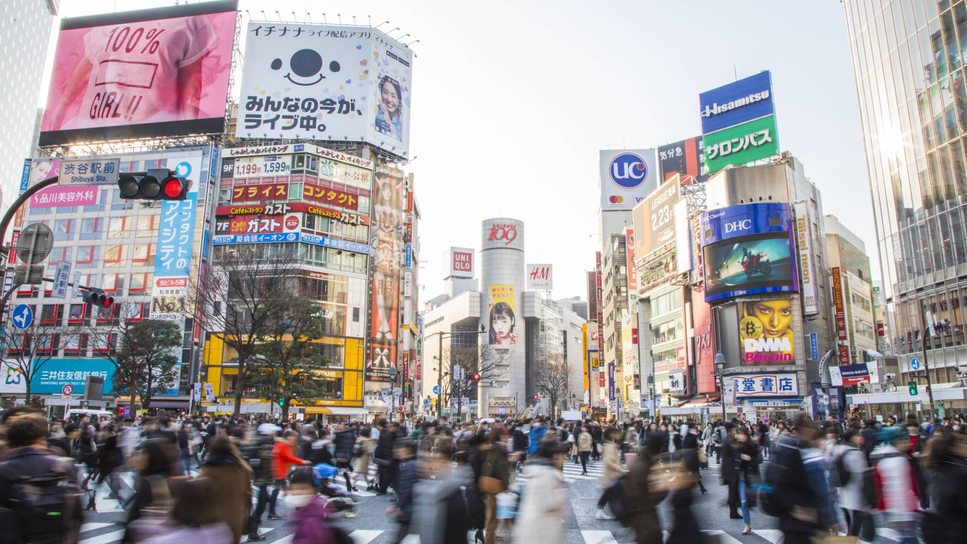 1920x1080 Explore around Shibuya. The Official Tokyo Travel Guide, GO TOKYO