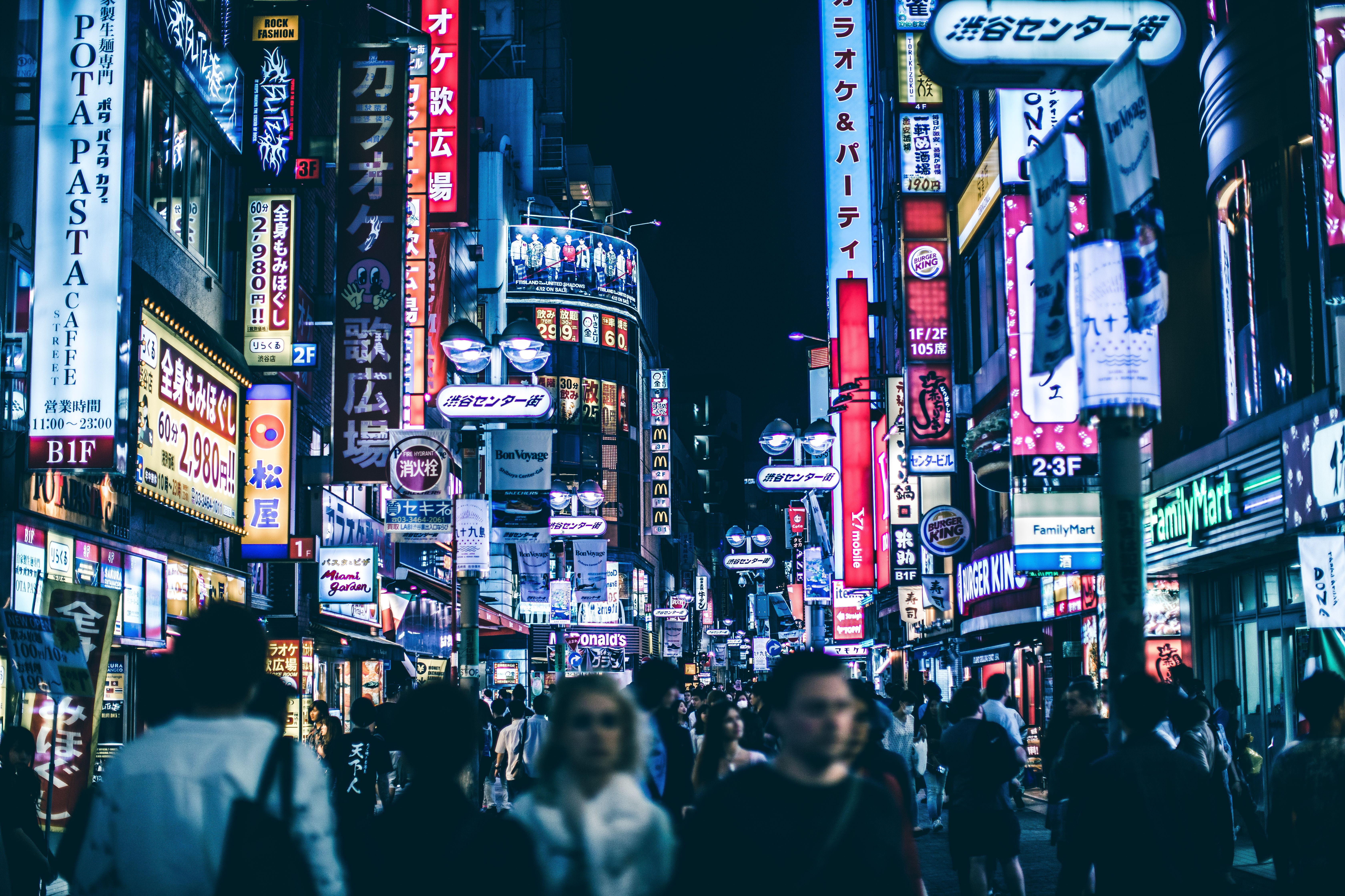 6720x4480 Shibuya Nights, Japan 2017 05 (.com)