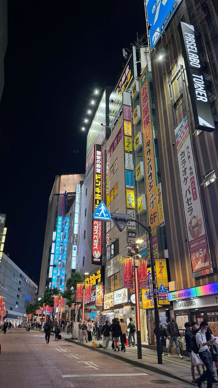 736x1308 Shibuya, Japan