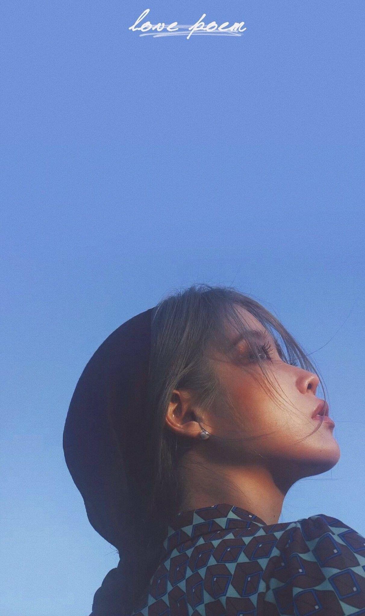 1212x2048 Cute IU Aesthetic Icon .