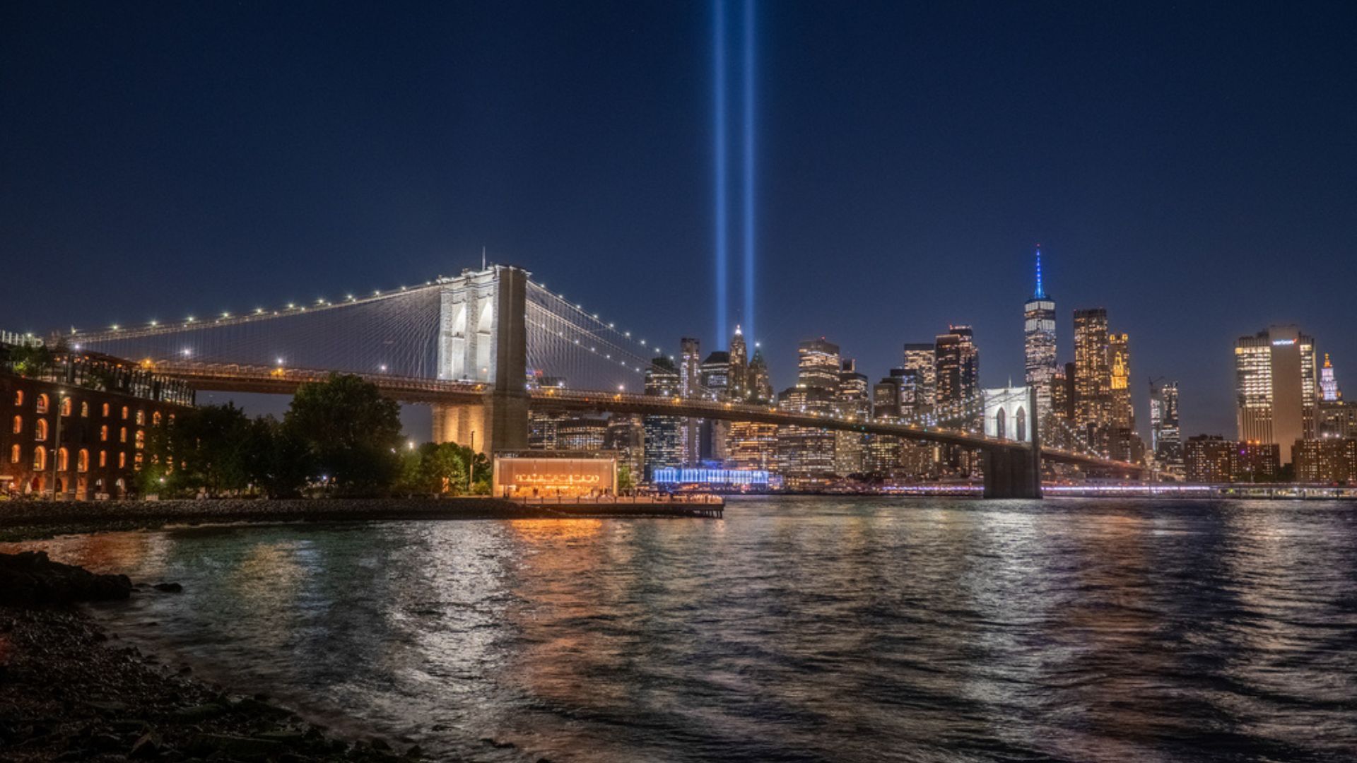 1920x1080 Marking the 25th Anniversary. National September 11 Memorial & Museum