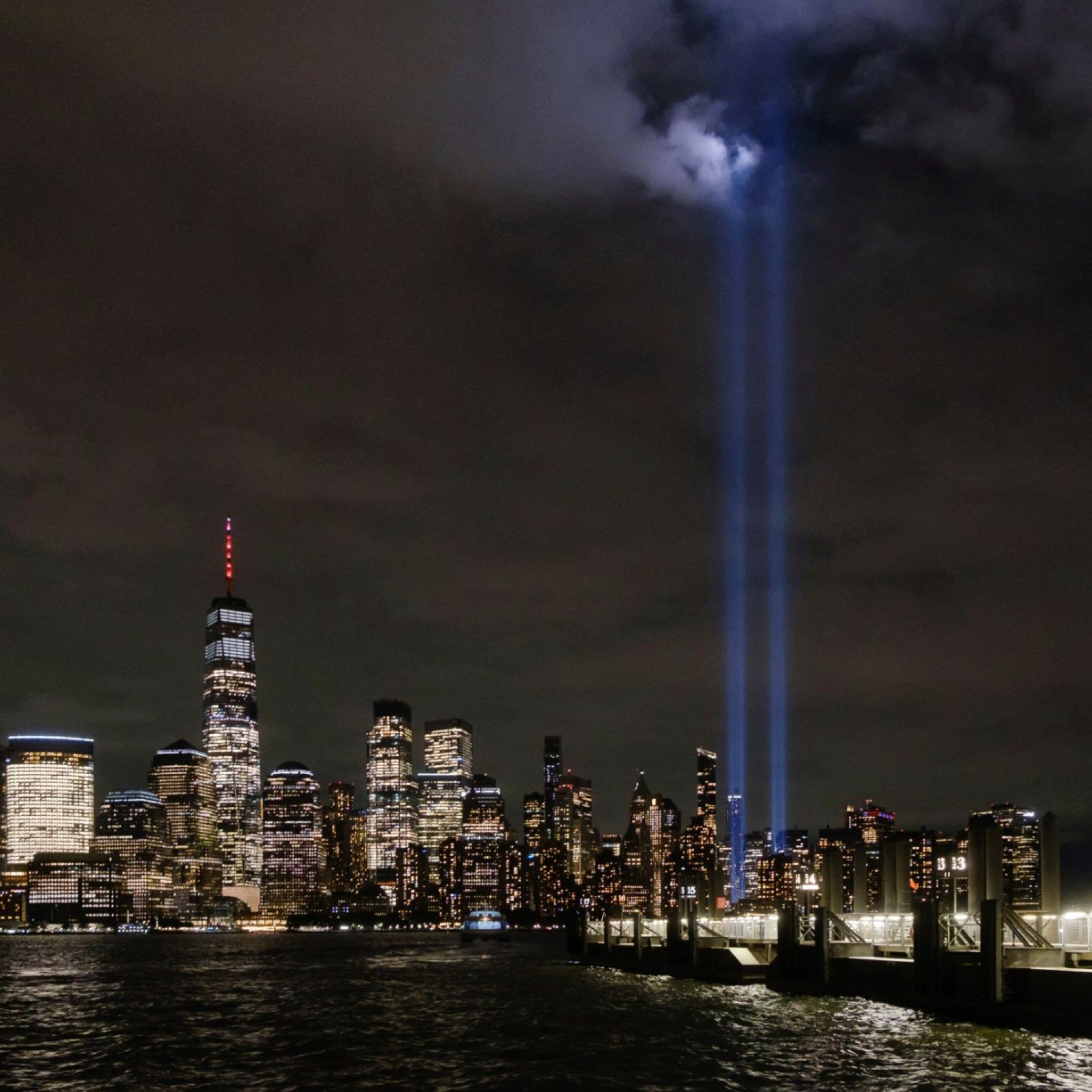 1800x1800 Share Your Memories Of 9 11 With Us