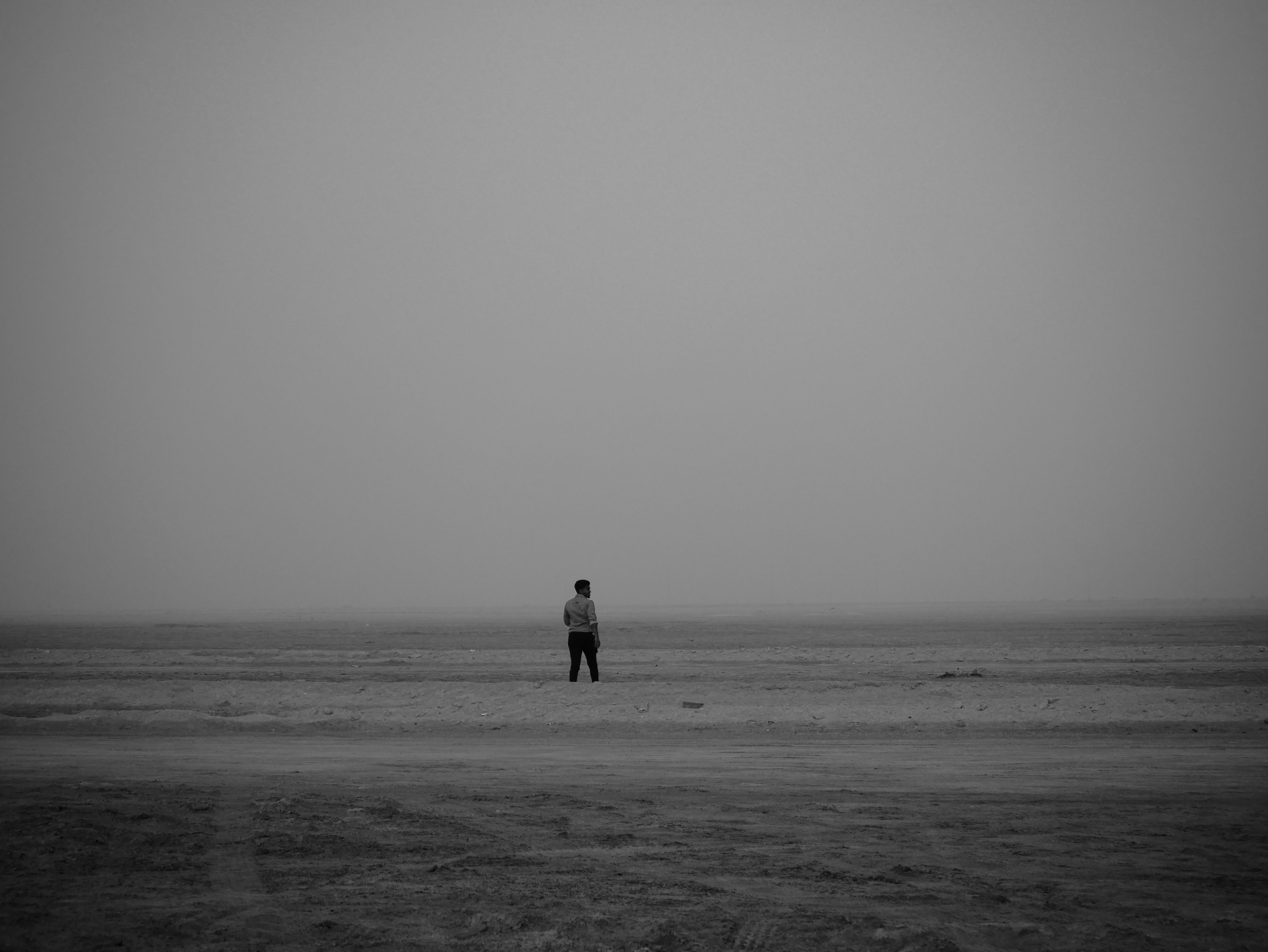 4592x3448 Best Alone Pics & Image · 100% Free Downloads