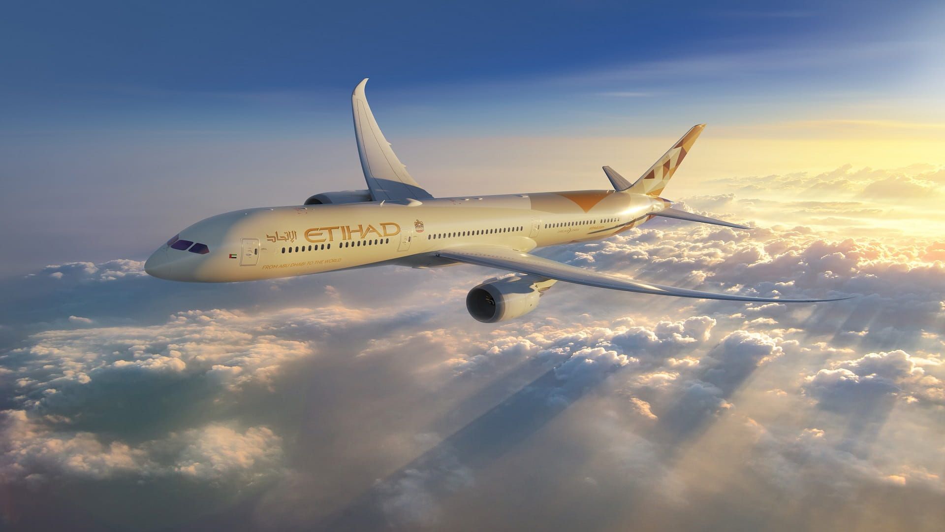 1920x1080 EA starts IATA Pass trial on flights from AD to North America