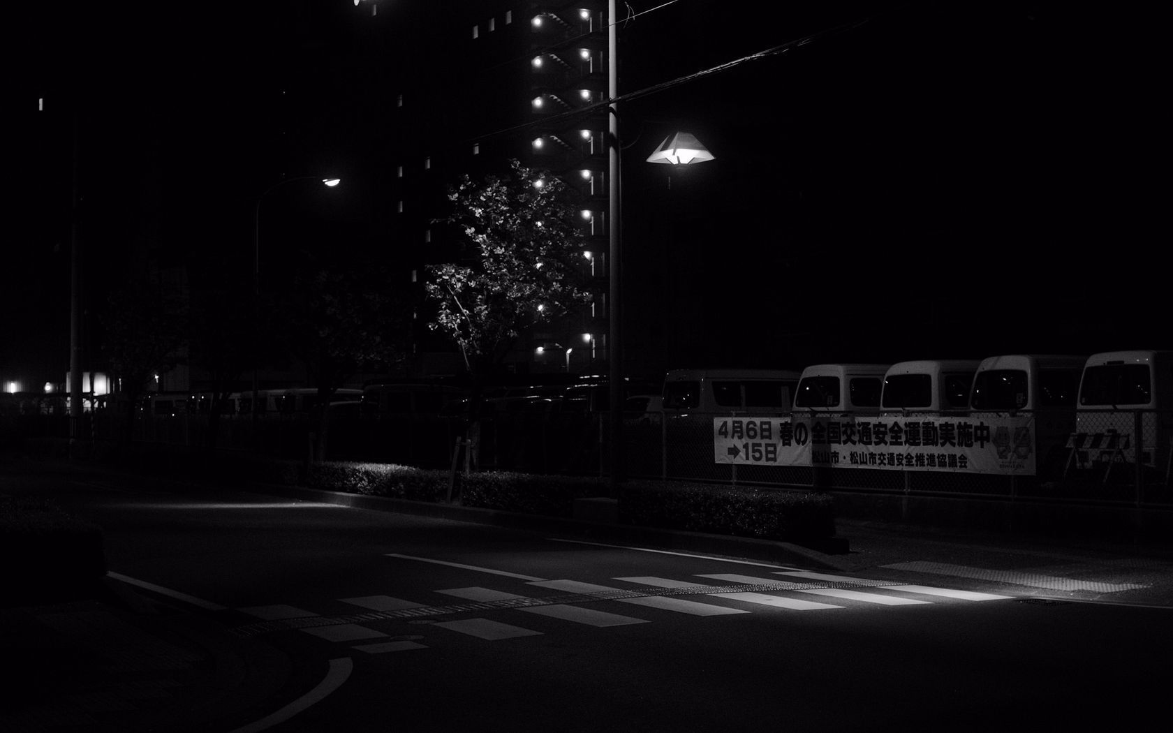 1680x1050 Download wallpaper 1680x1050 street, city, night, dark, black widescreen 16:10 HD background