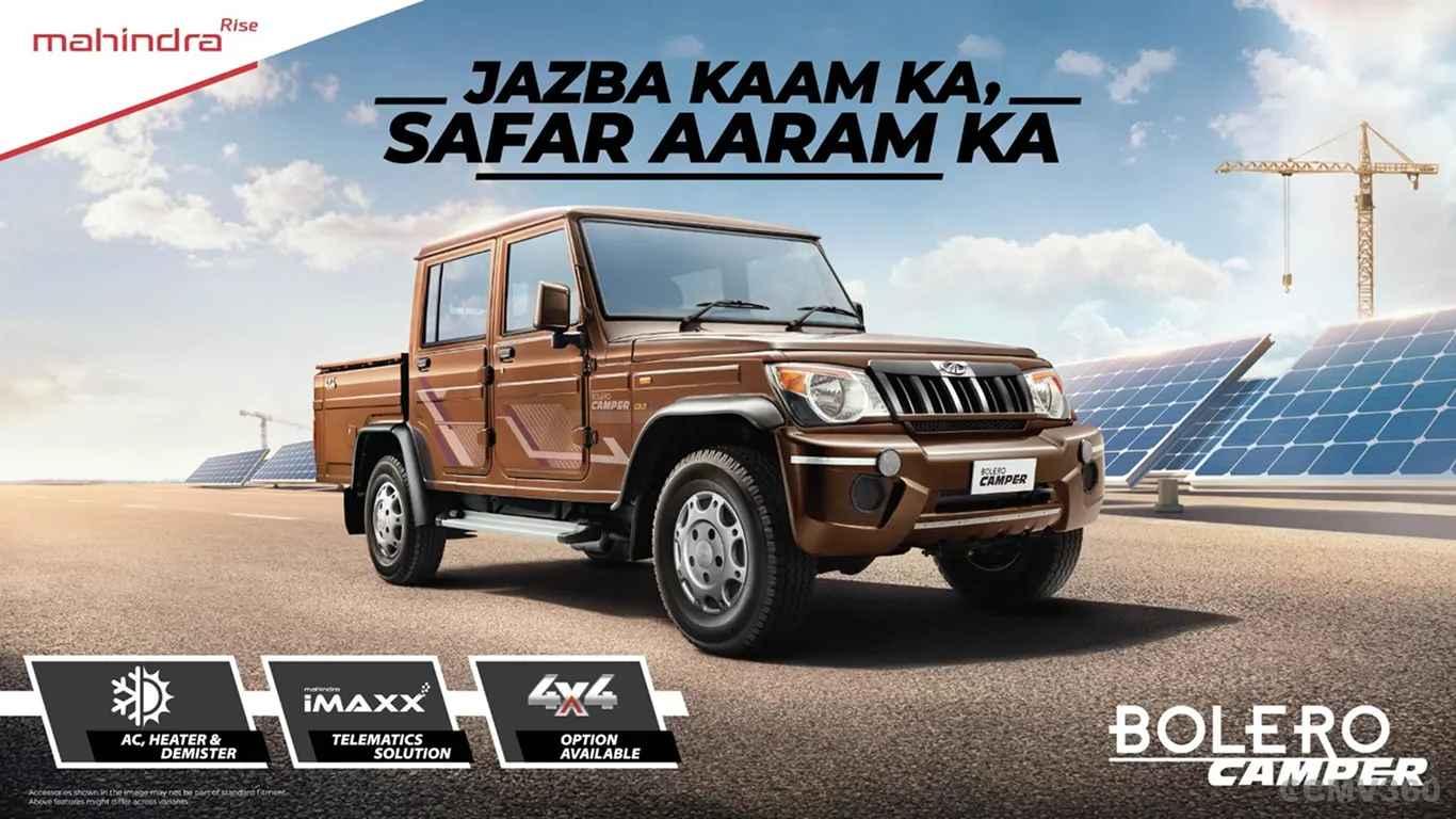 1366x768 Mahindra Launches Bolero Camper & Pik Up With New Features