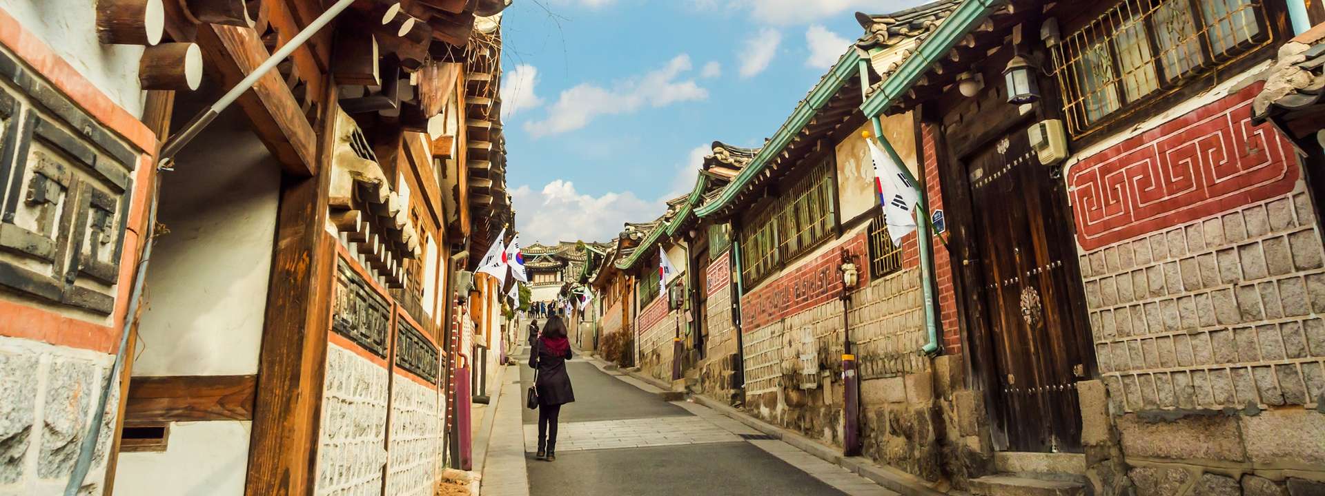 1920x720 Best South Korea Multiday Tours in Fall