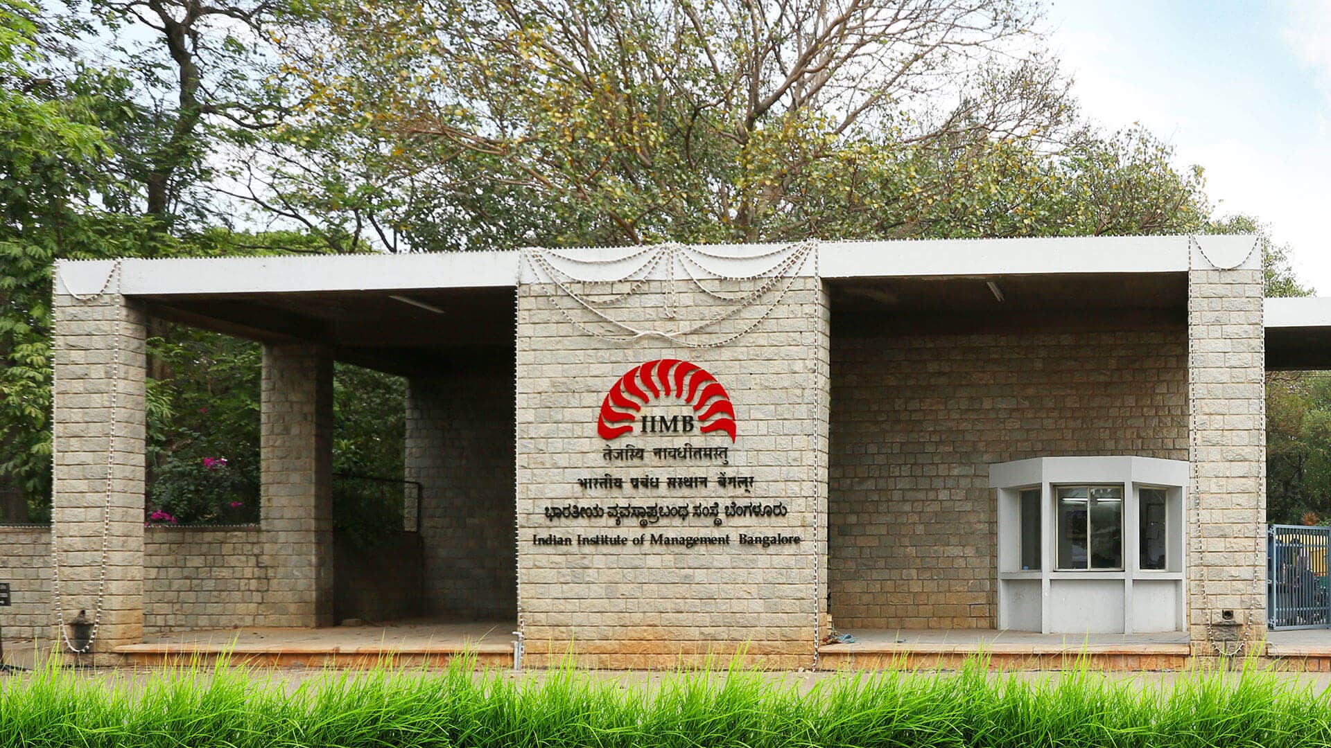 1920x1080 IIM Bangalore. Litmus Branding Pvt. Ltd