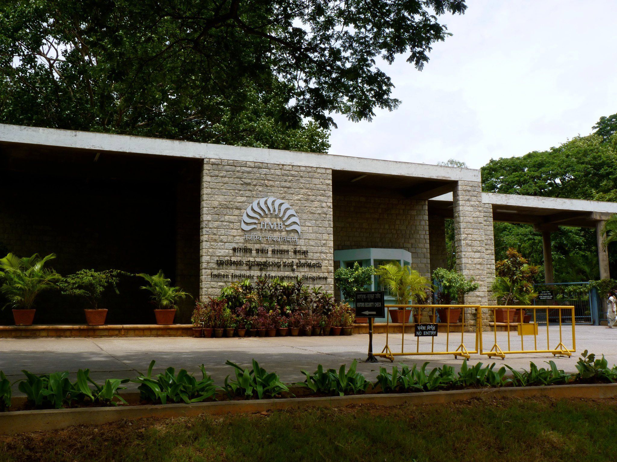 2048x1536 Indian Institute of Management Bangalore