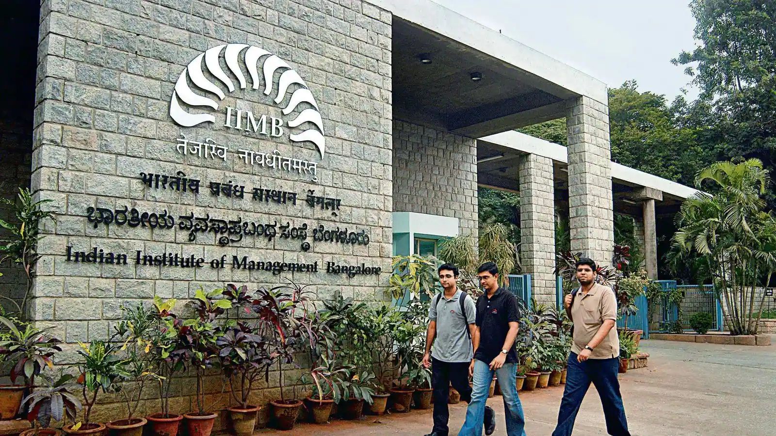1600x900 IIM Bangalore chooses Oracle Cloud Applications. APAC Media. Latest News & Events