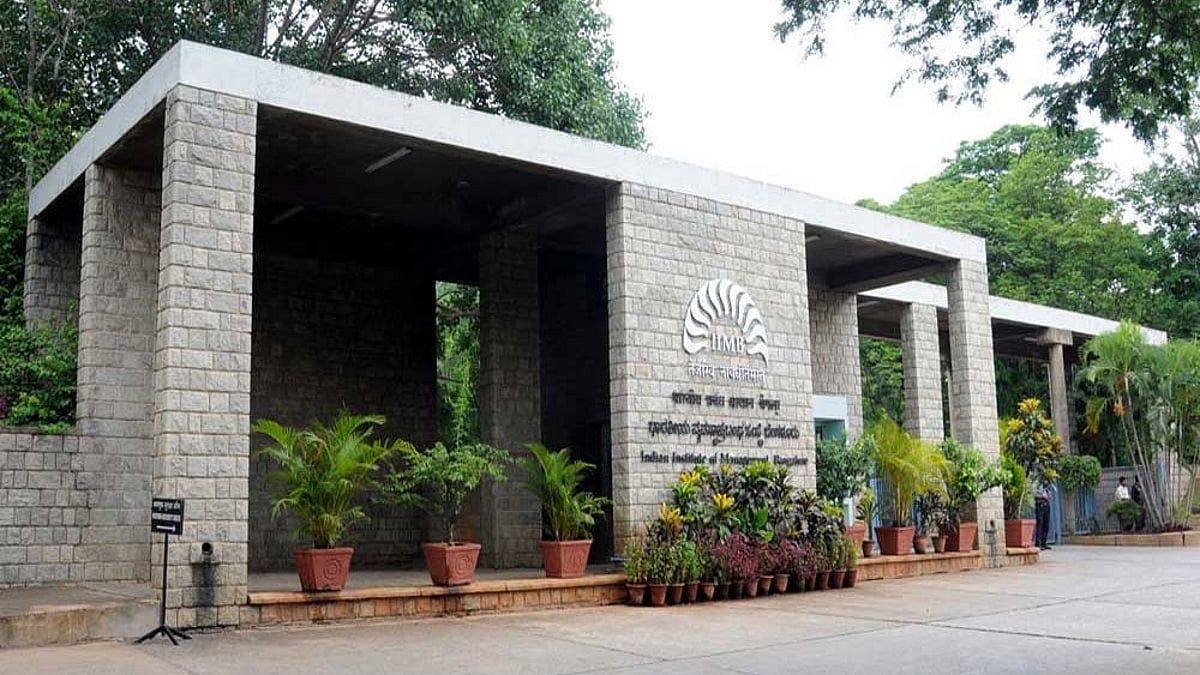 1200x675 IIM Bangalore to honour alumni