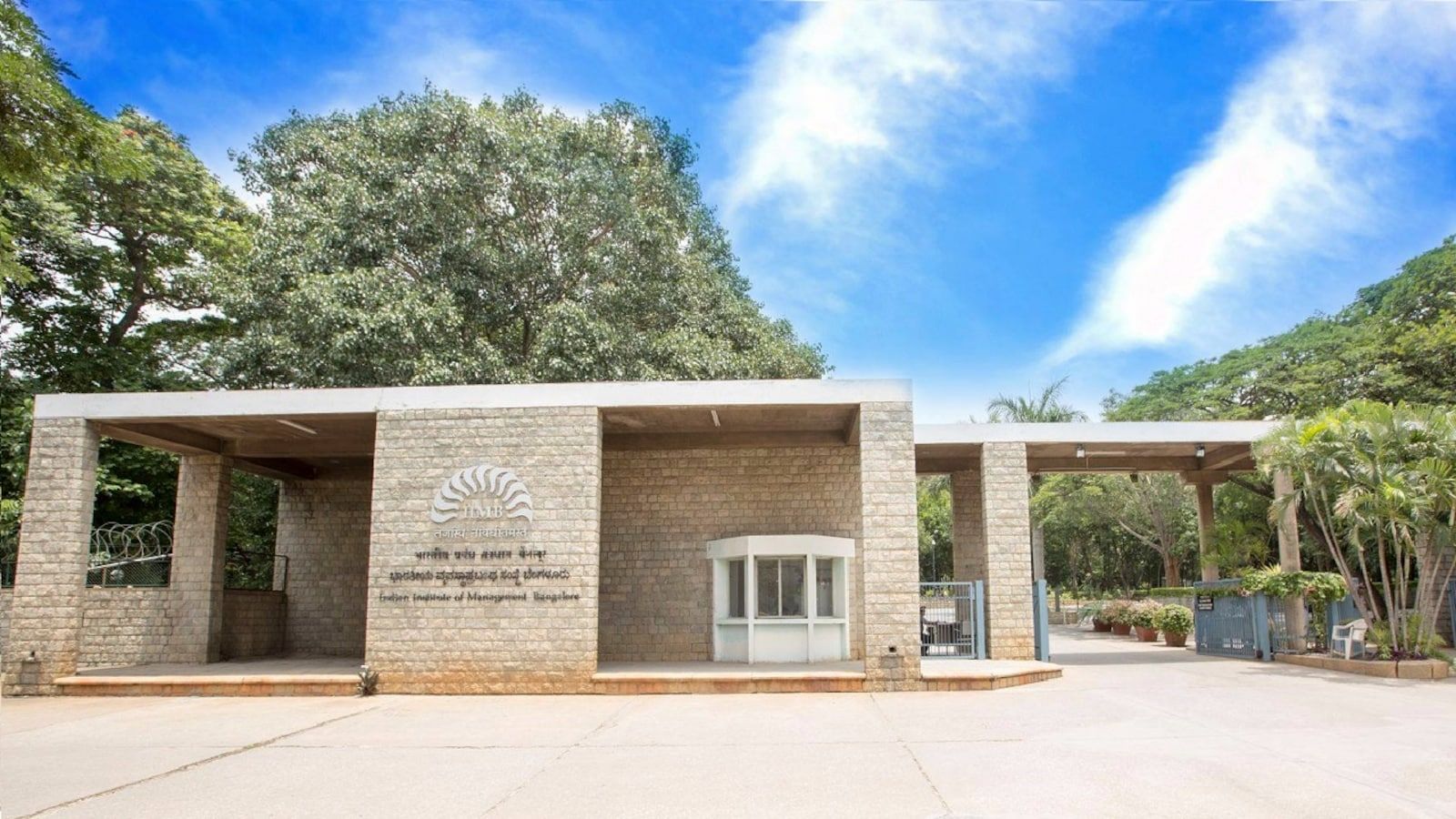 1600x900 IIM Bangalore placement 2024: 516 students secure jobs in a 'difficult' year, median salary Rs 32 lakh
