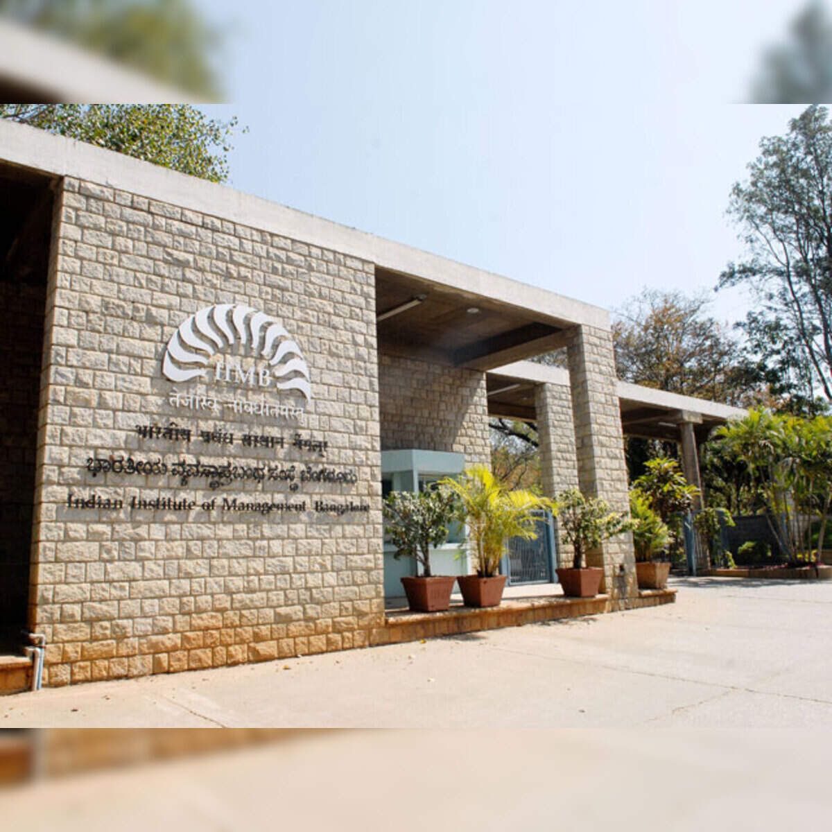 1200x1200 IIM Bangalore concludes summer placements Economic Times