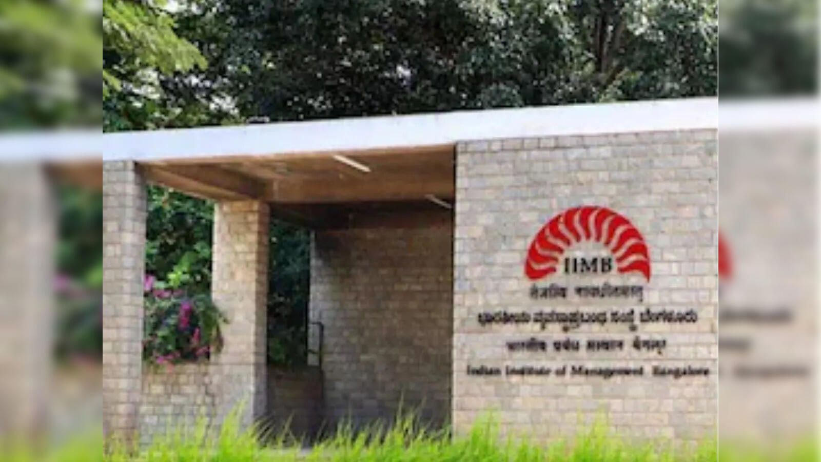1600x900 Techie reveals why he walked away from IIM Bangalore: 'I did something extremely controversial' Economic Times